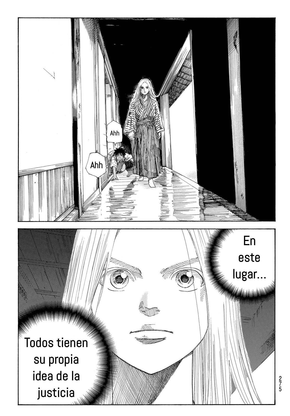 Ao no Miburo capítulo 7 página 12