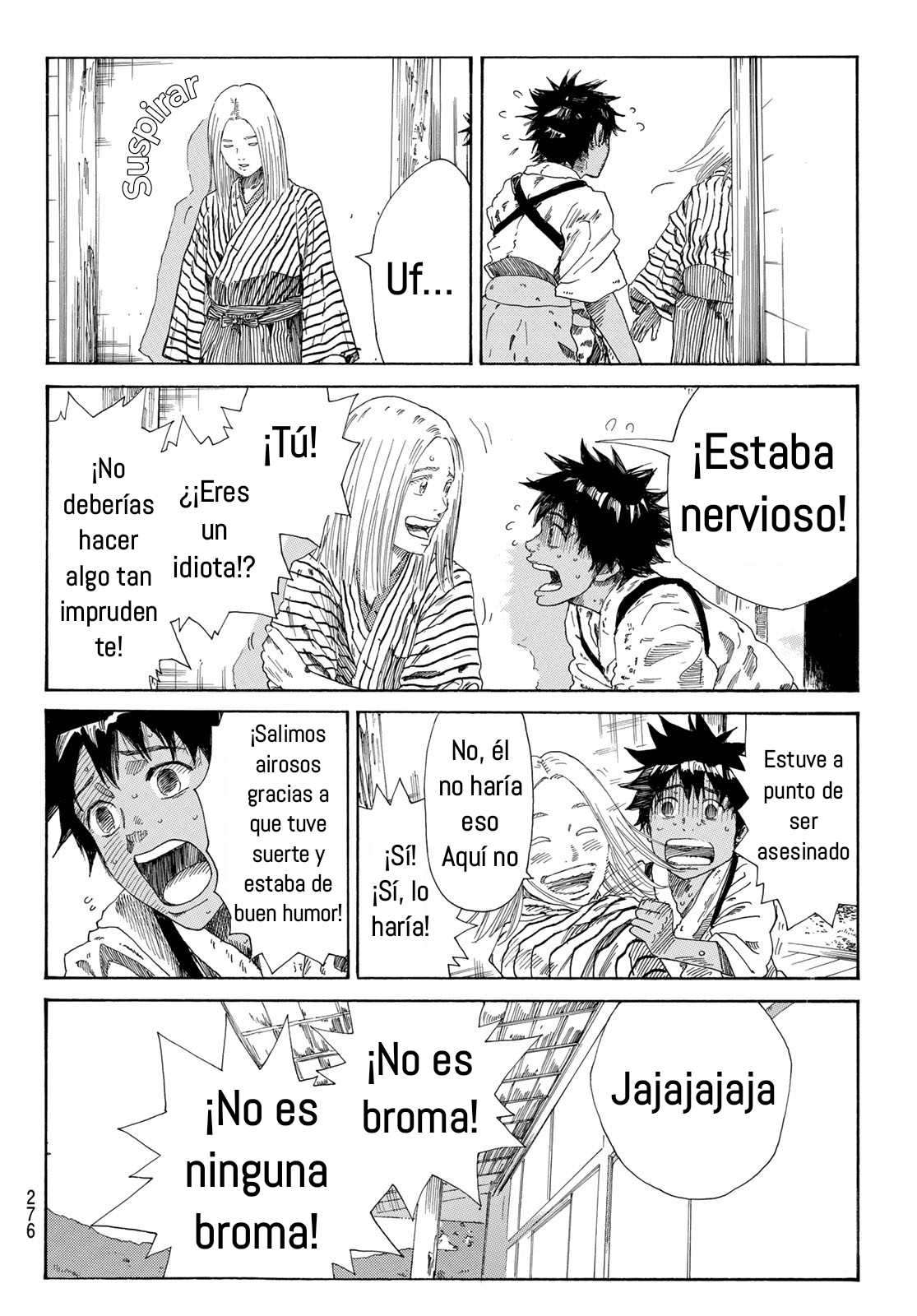 Ao no Miburo capítulo 7 página 13