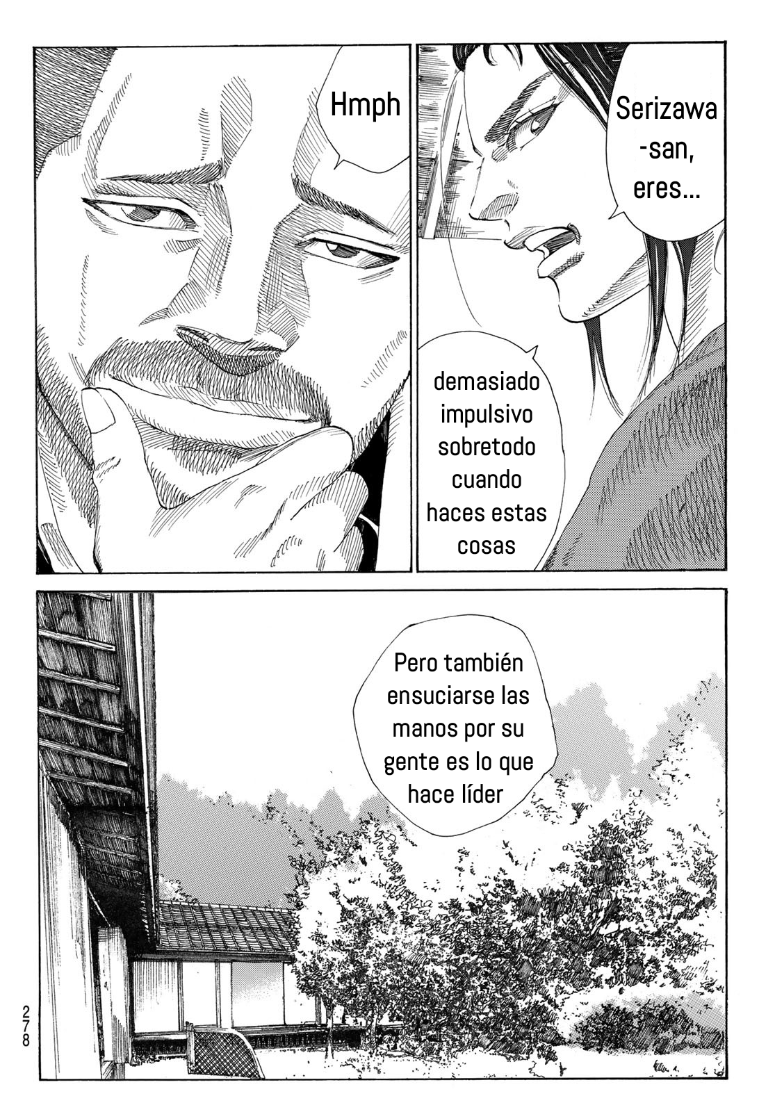 Ao no Miburo capítulo 7 página 15