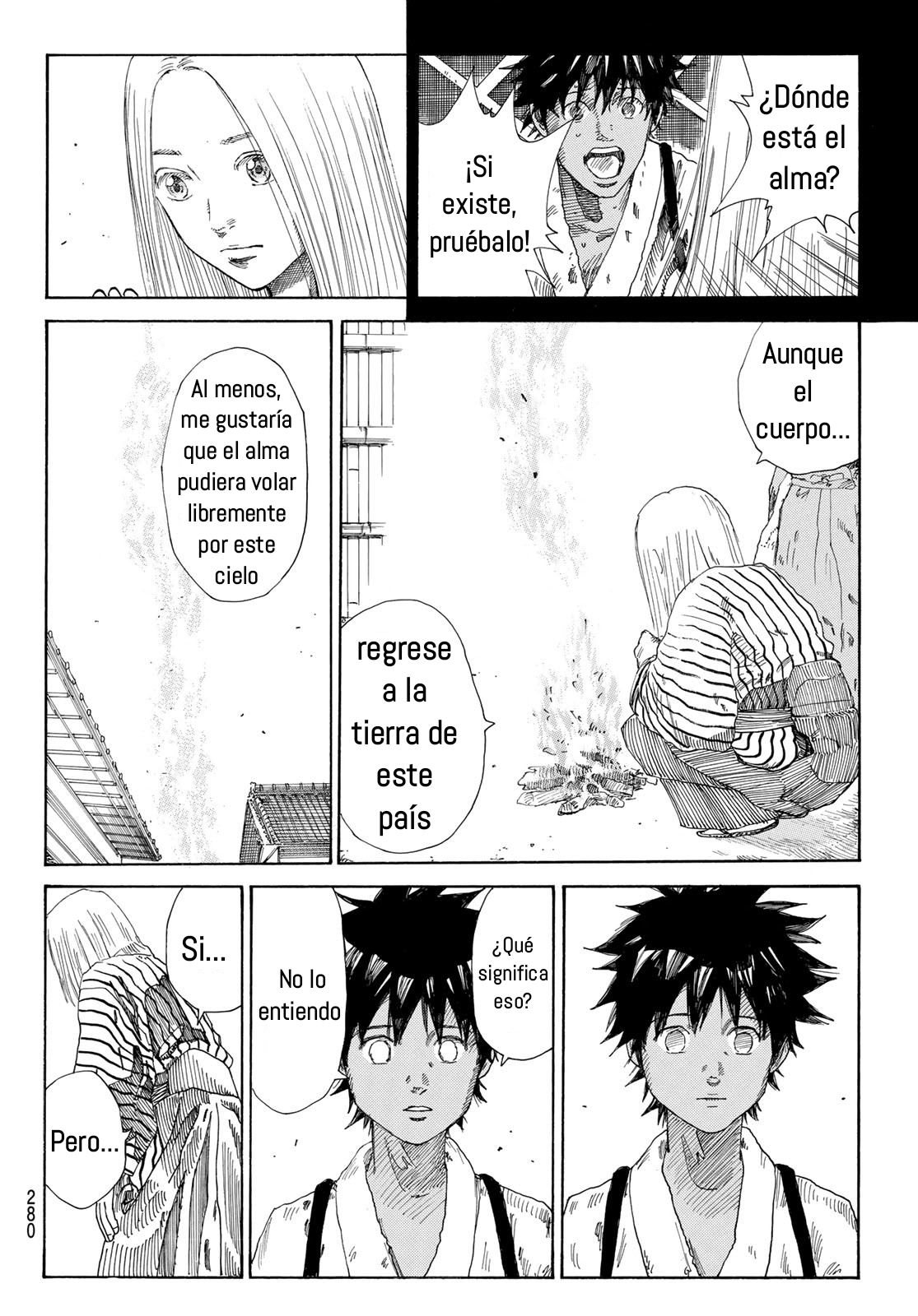 Ao no Miburo capítulo 7 página 17
