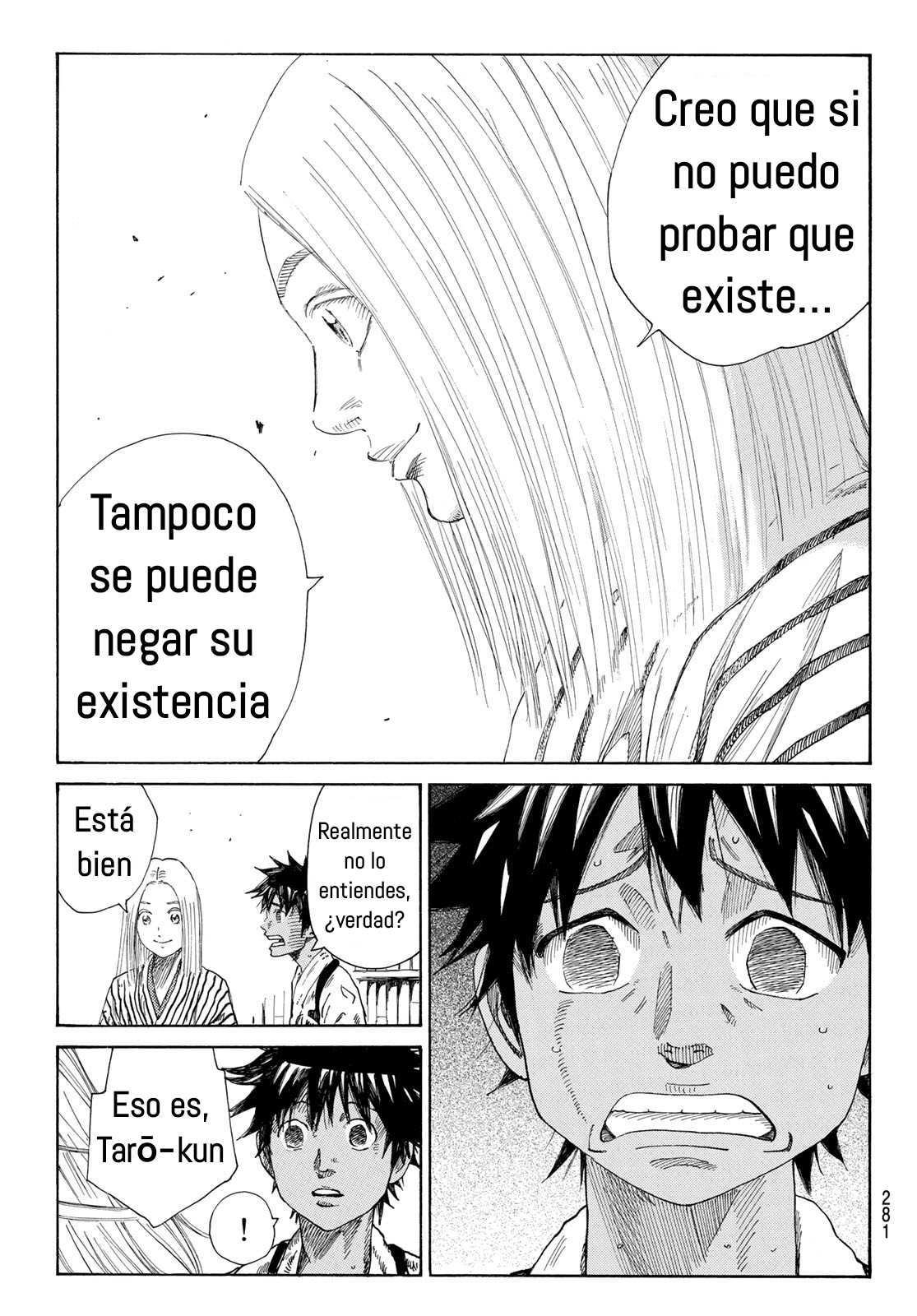 Ao no Miburo capítulo 7 página 18