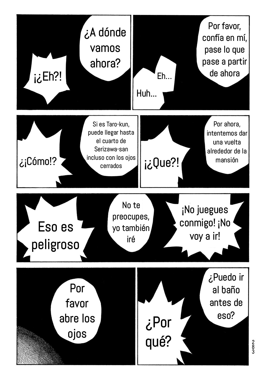 Ao no Miburo capítulo 7 página 20