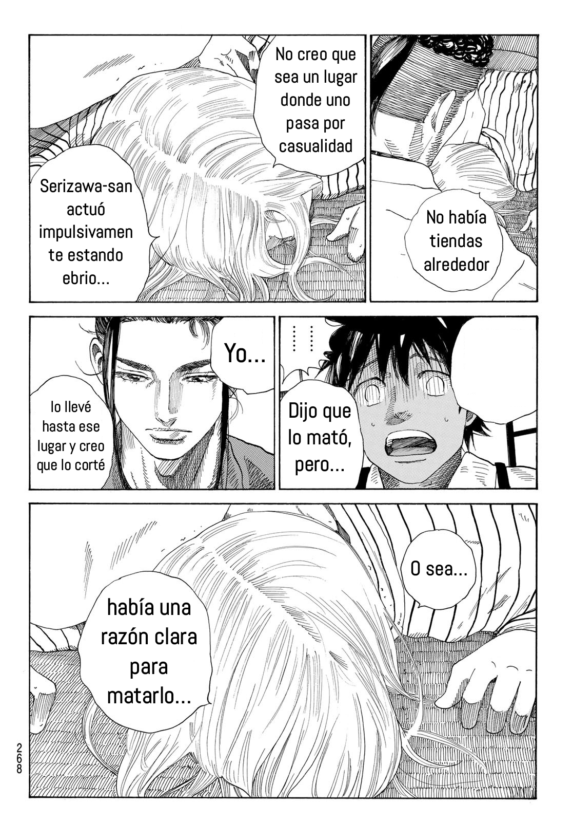 Ao no Miburo capítulo 7 página 5
