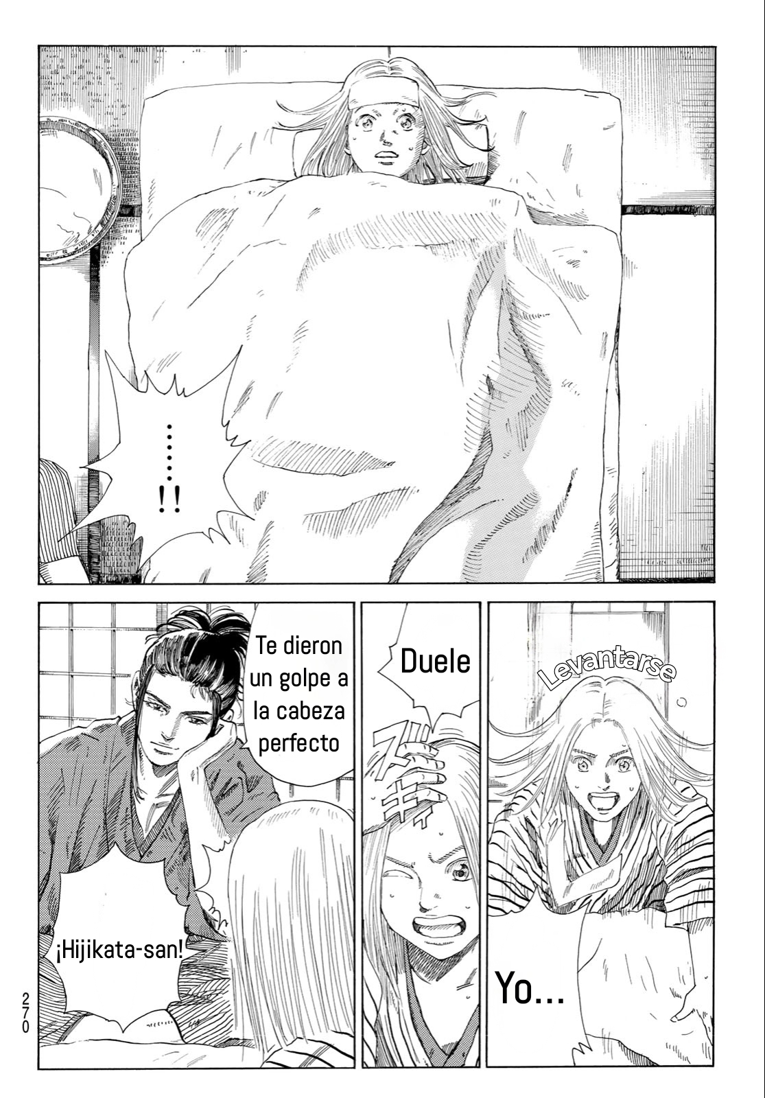 Ao no Miburo capítulo 8 página 11