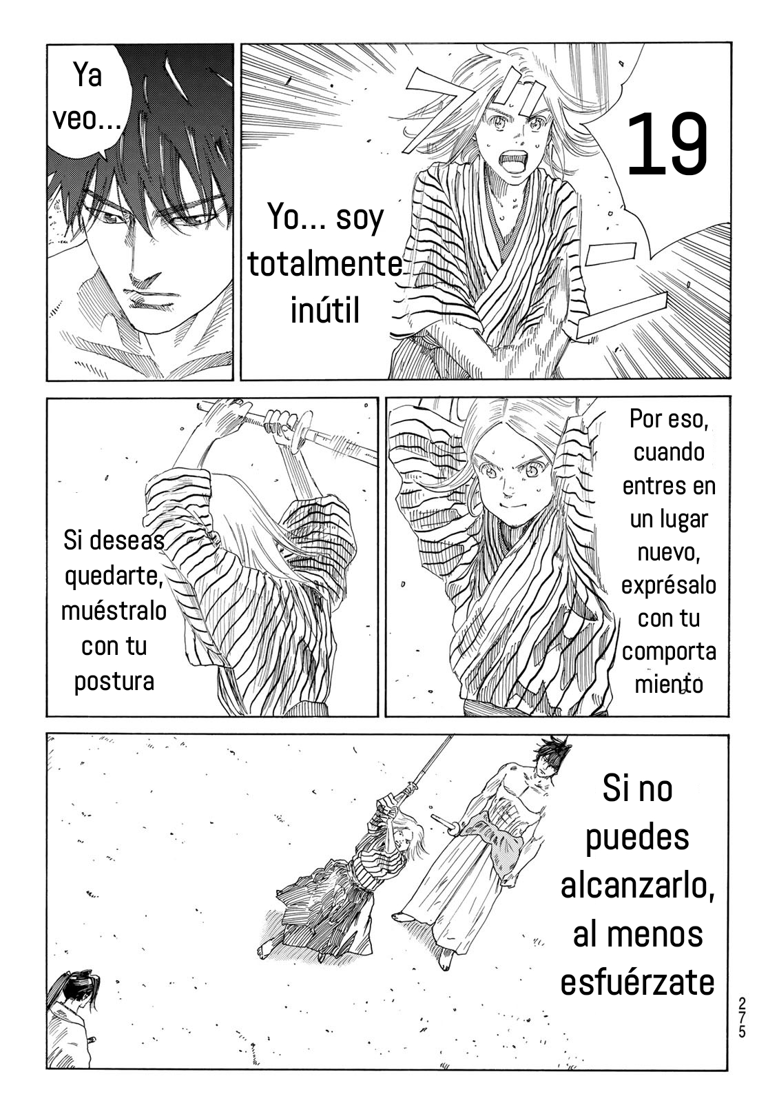 Ao no Miburo capítulo 8 página 15