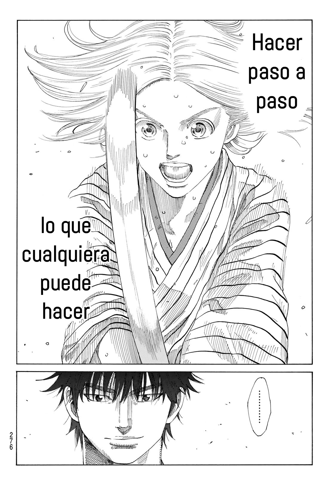 Ao no Miburo capítulo 8 página 16