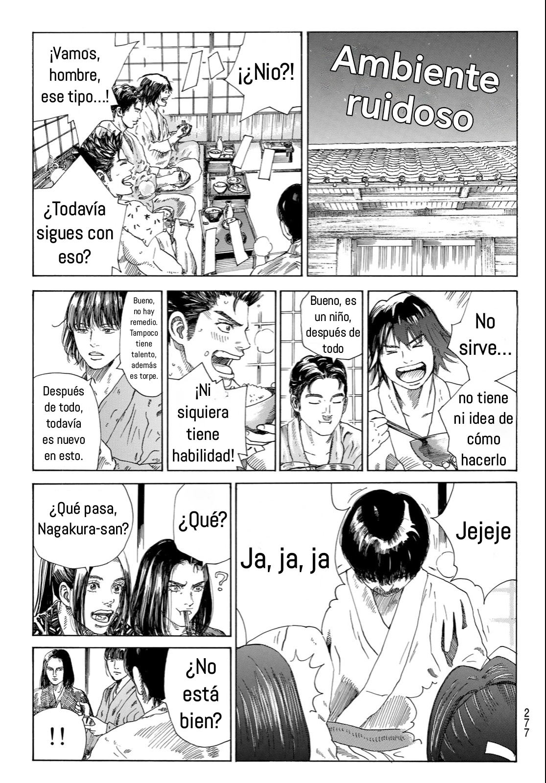 Ao no Miburo capítulo 8 página 17