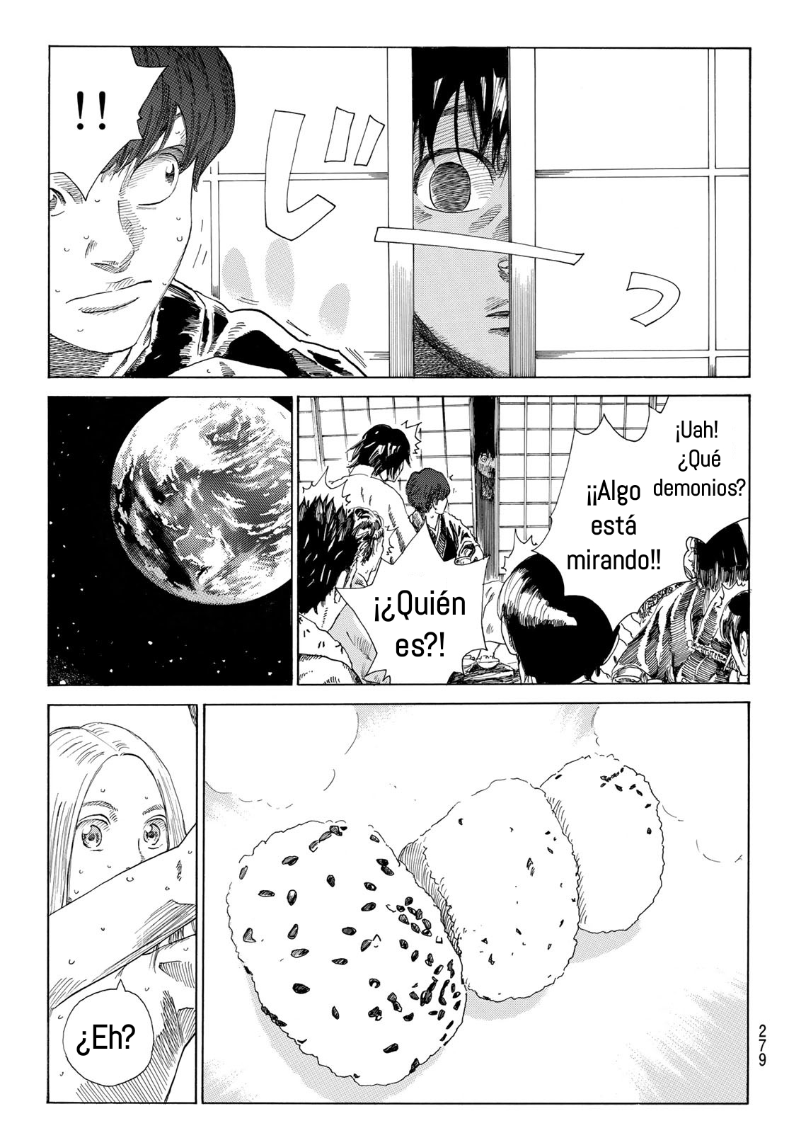 Ao no Miburo capítulo 8 página 19
