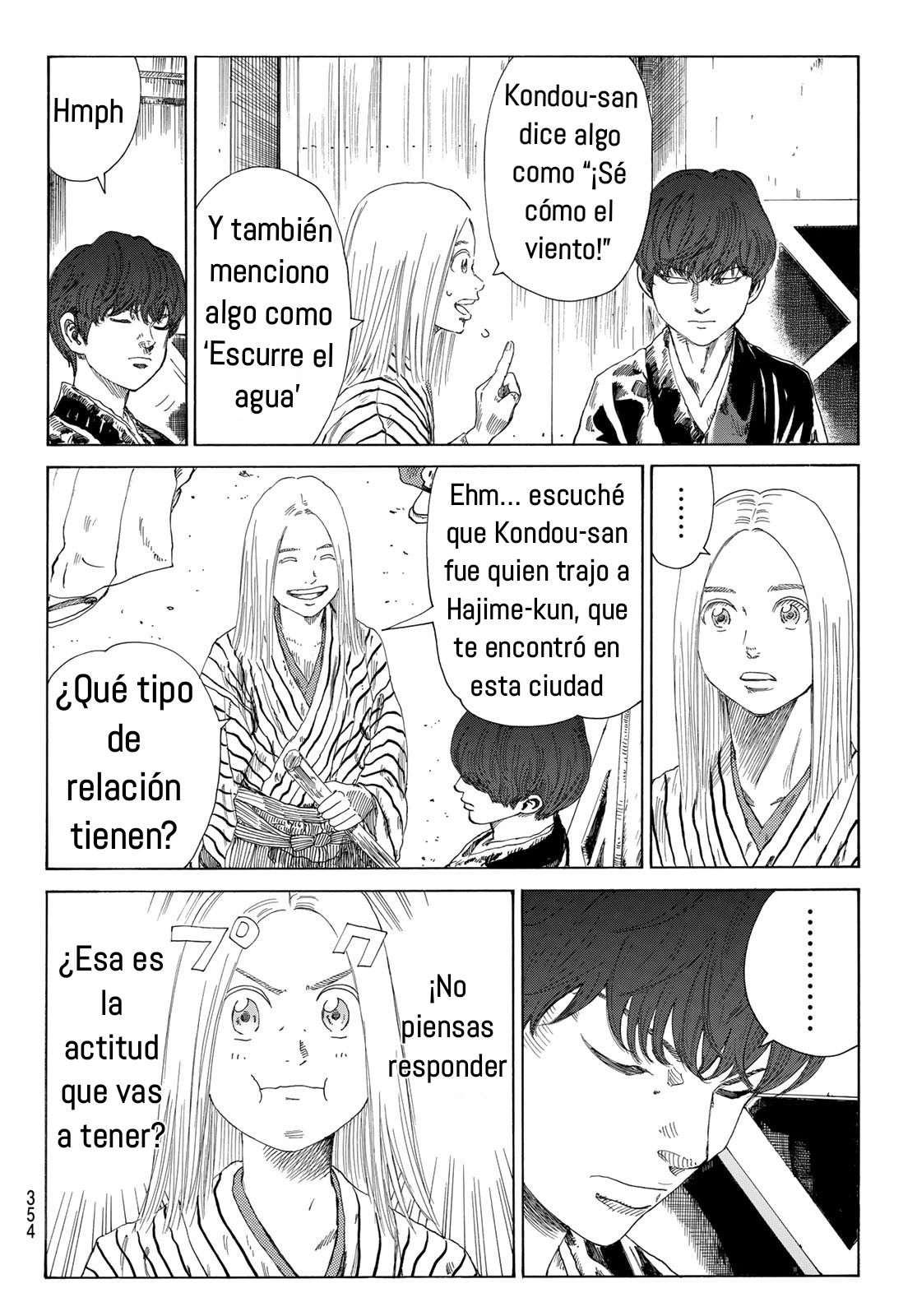Ao no Miburo capítulo 9 página 13