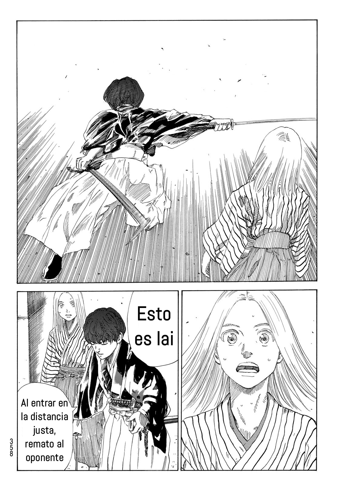 Ao no Miburo capítulo 9 página 17