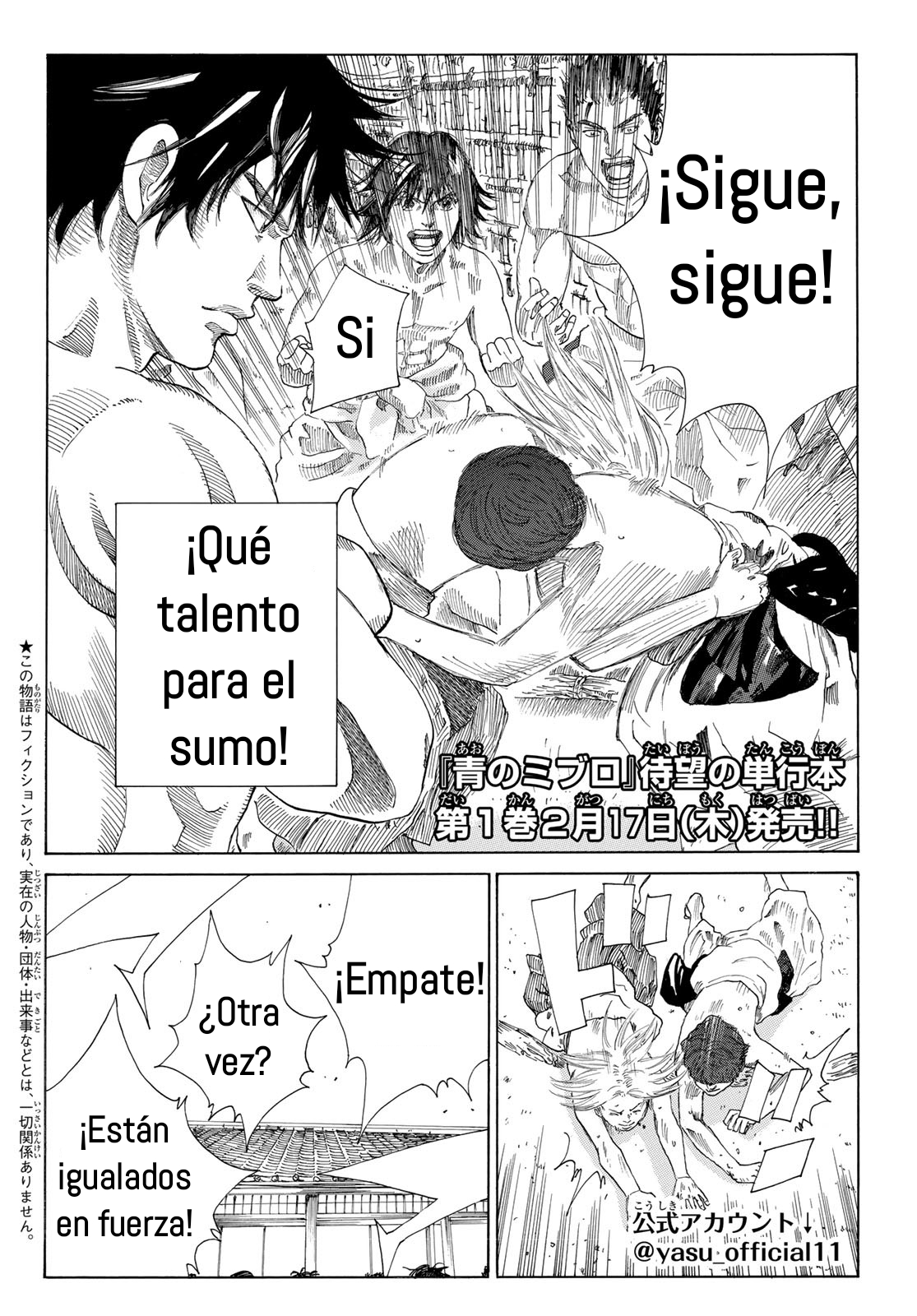 Ao no Miburo capítulo 9 página 3