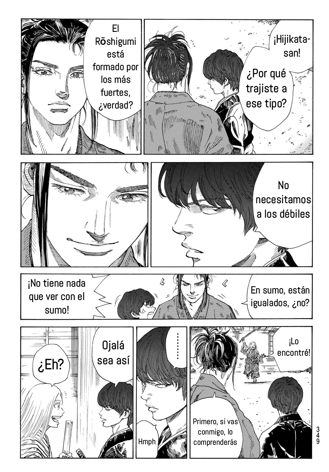 Ao no Miburo capítulo 9 página 8