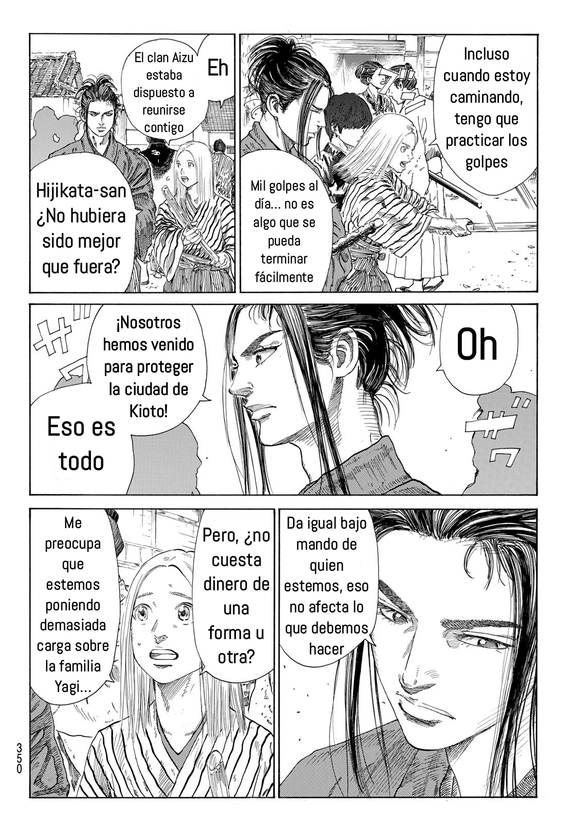 Ao no Miburo capítulo 9 página 9