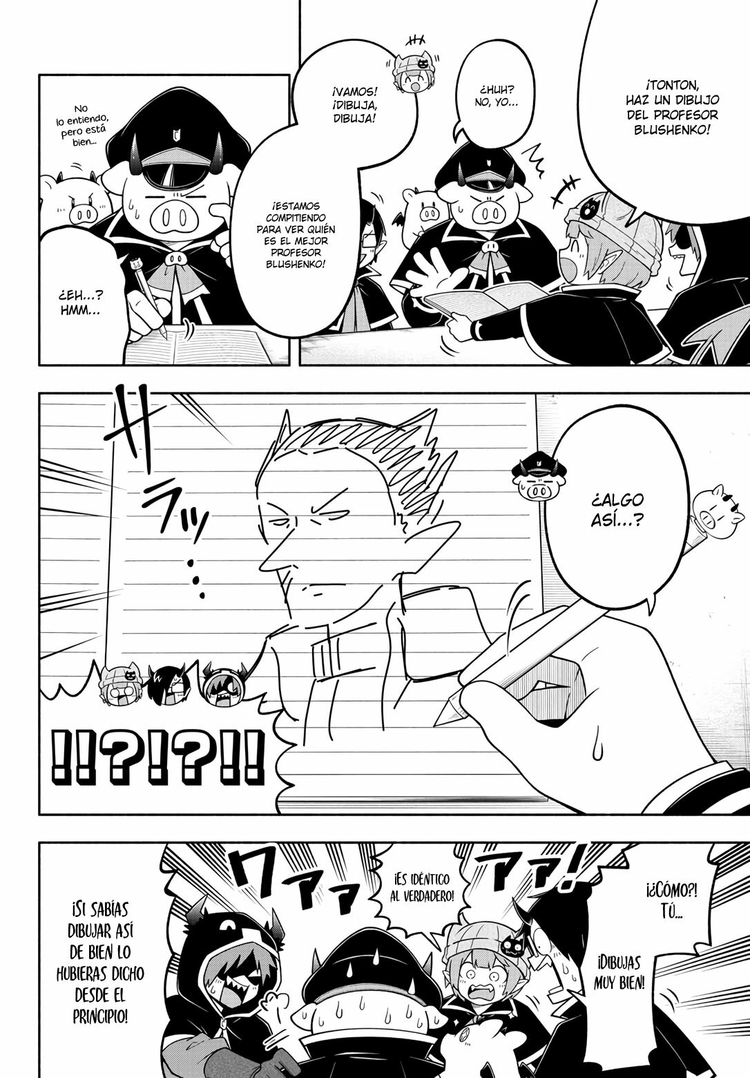 Makai no Shuyaku wa Wareware da! capítulo 104 página 13