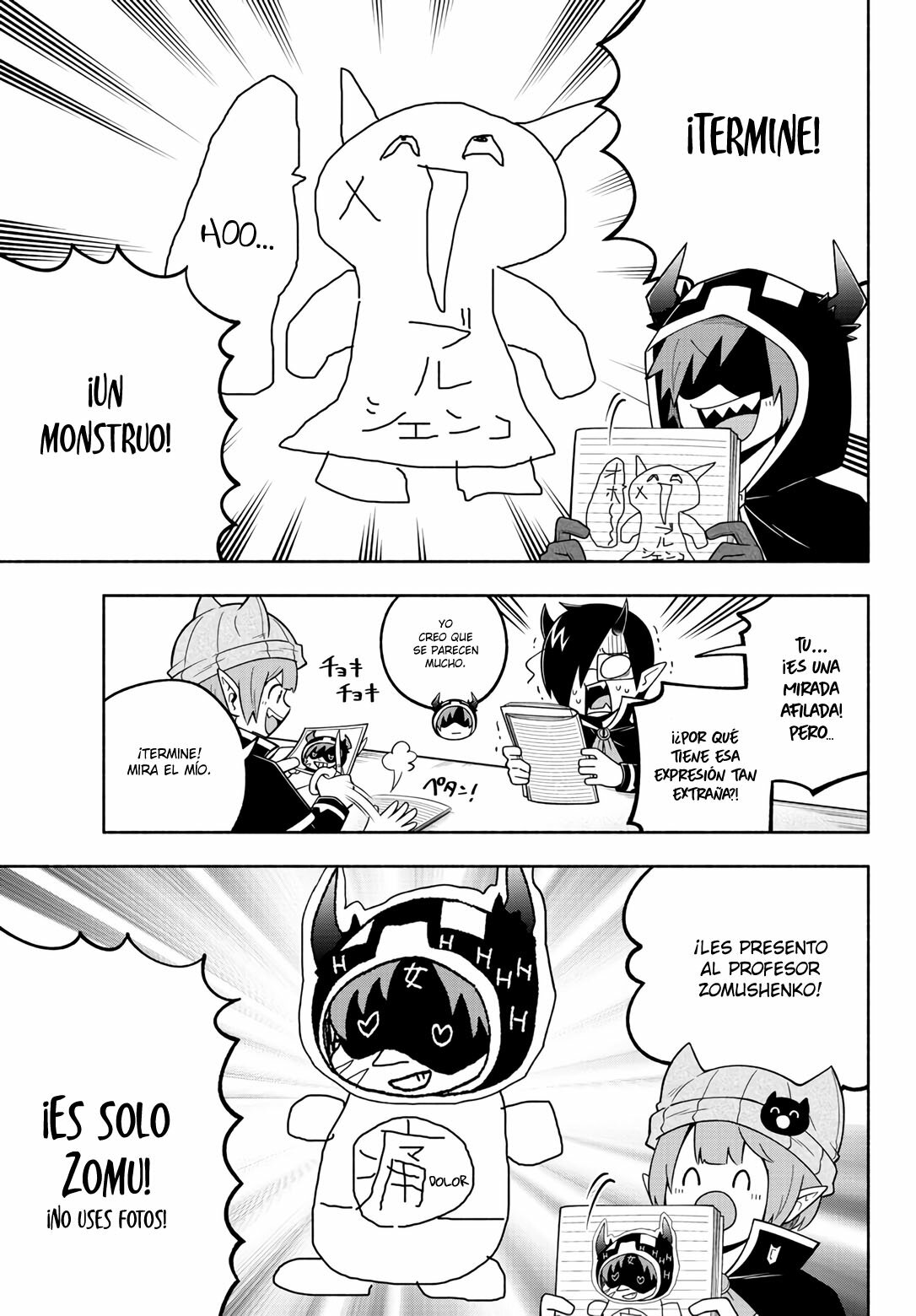 Makai no Shuyaku wa Wareware da! capítulo 104 página 6