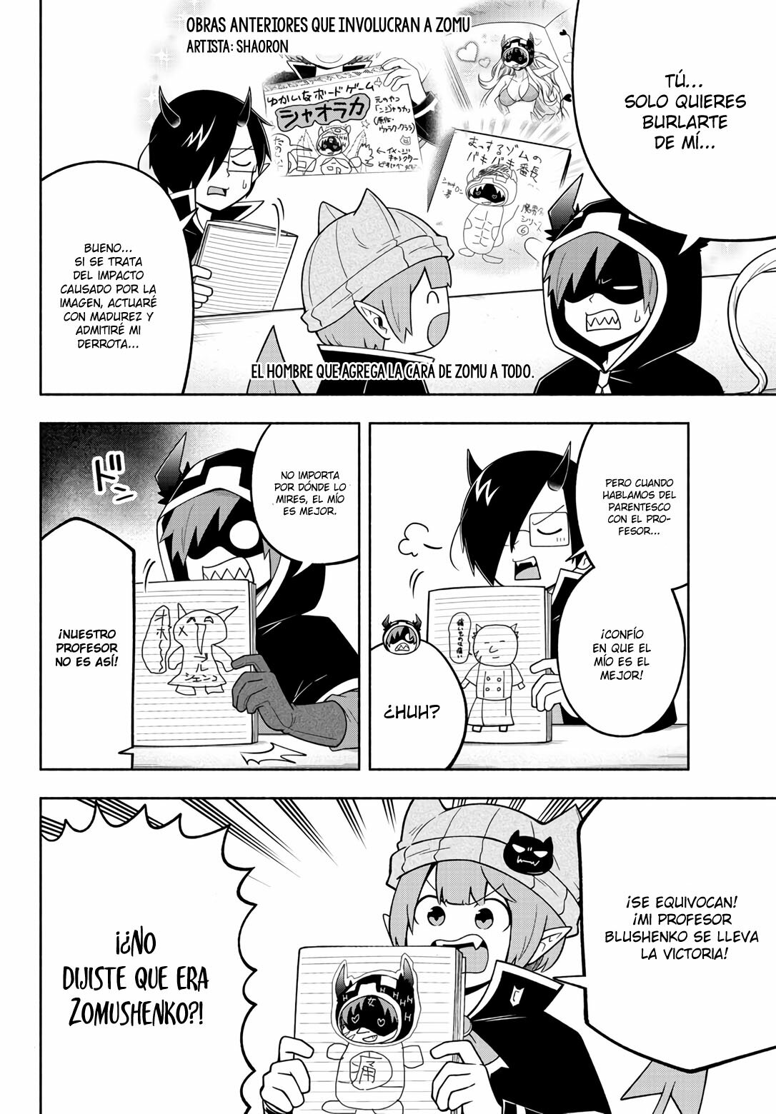 Makai no Shuyaku wa Wareware da! capítulo 104 página 7
