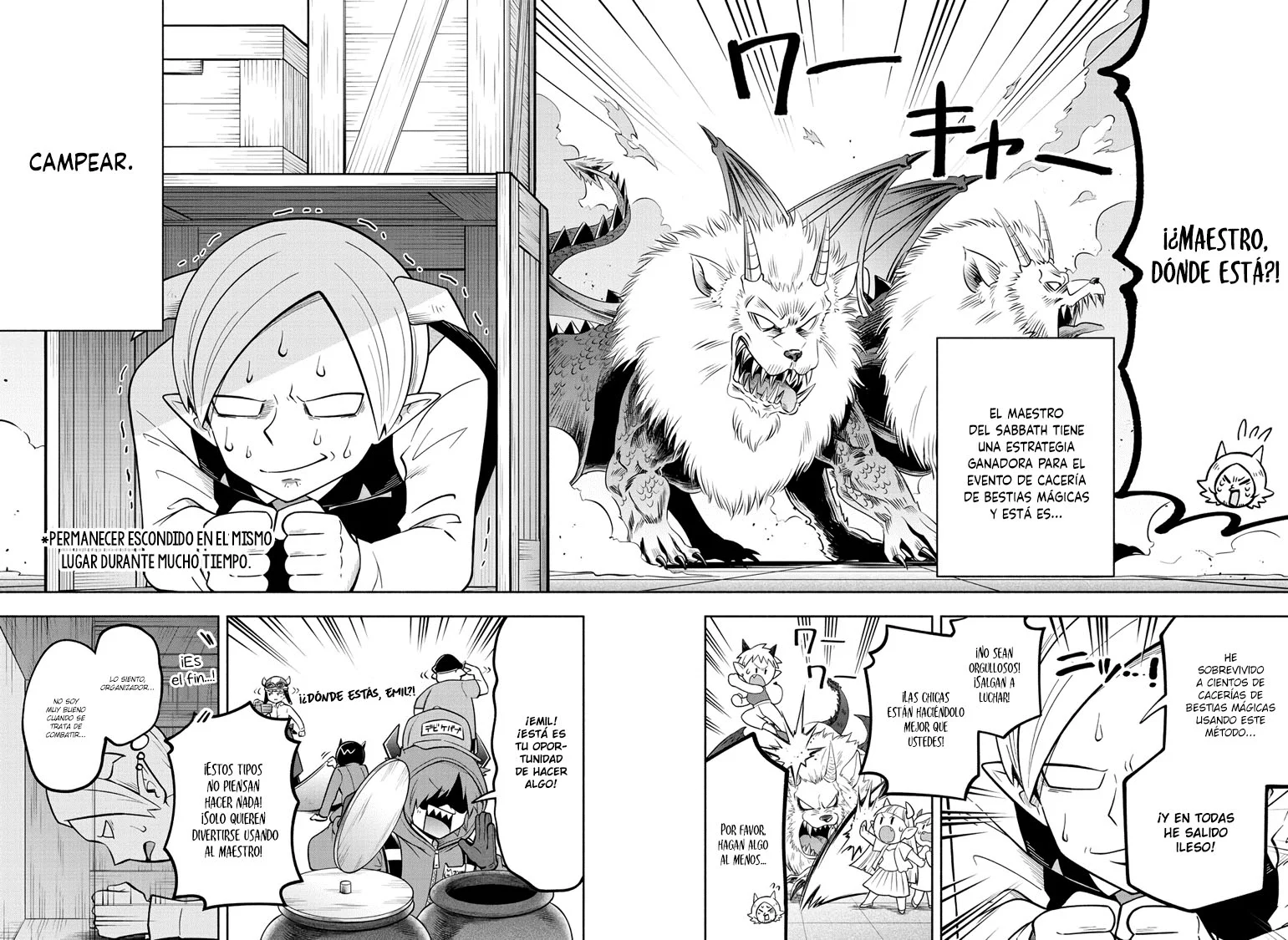 Makai no Shuyaku wa Wareware da! capítulo 108 página 13