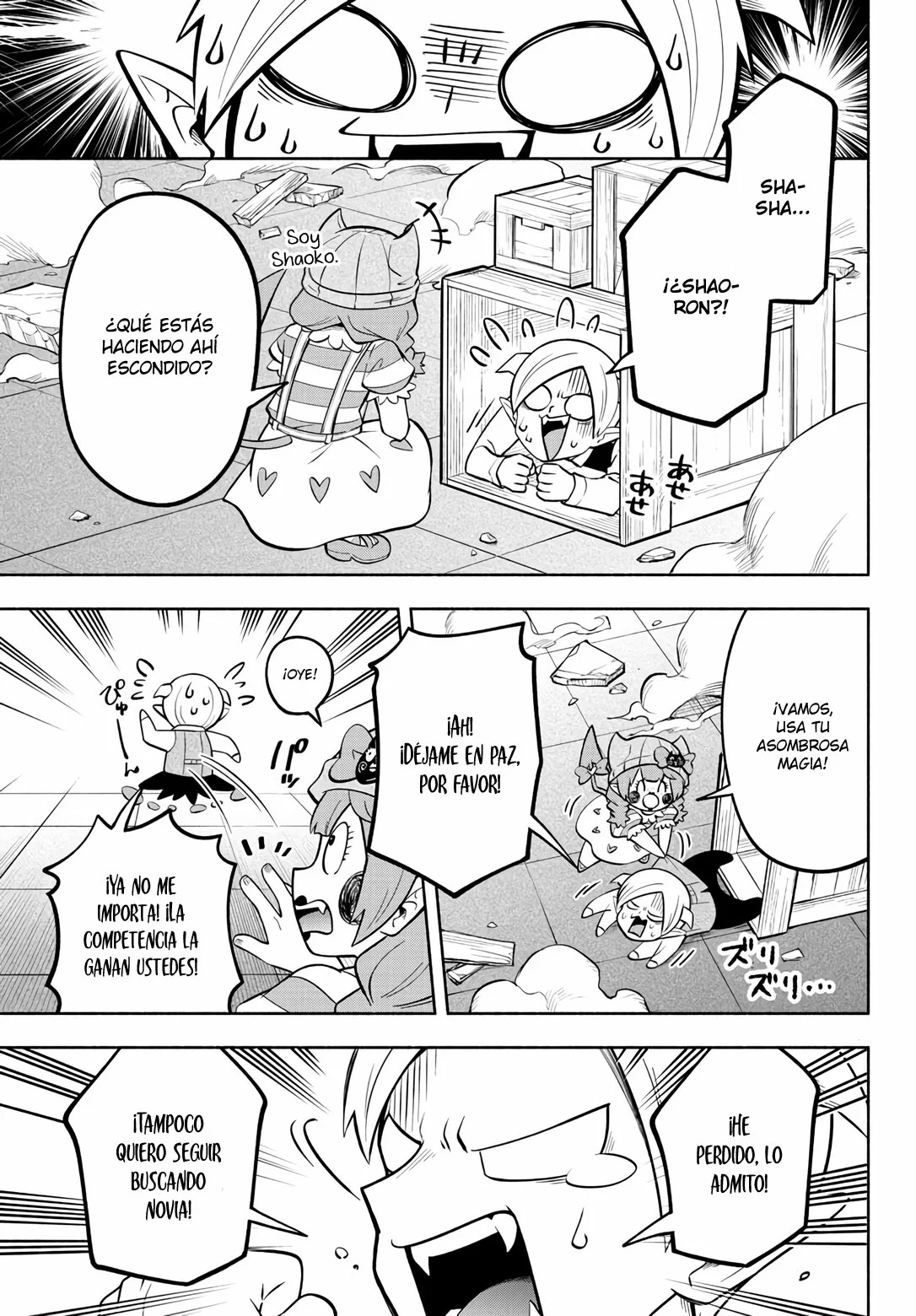Makai no Shuyaku wa Wareware da! capítulo 108 página 15