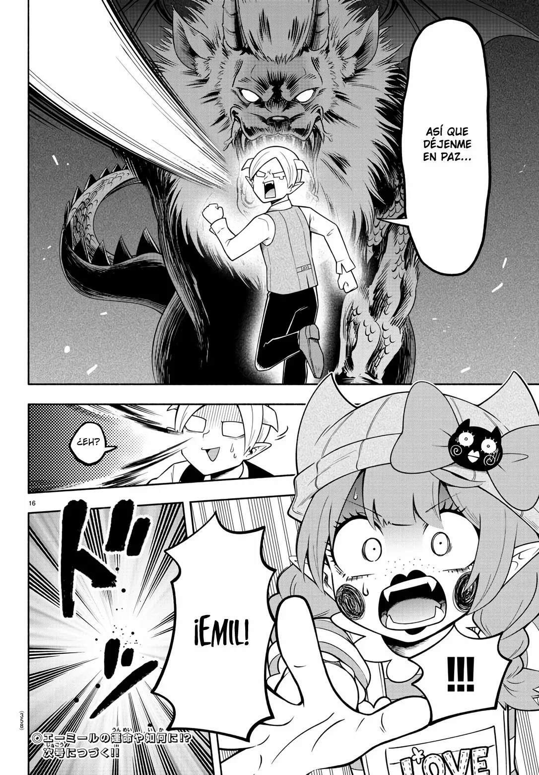 Makai no Shuyaku wa Wareware da! capítulo 108 página 16