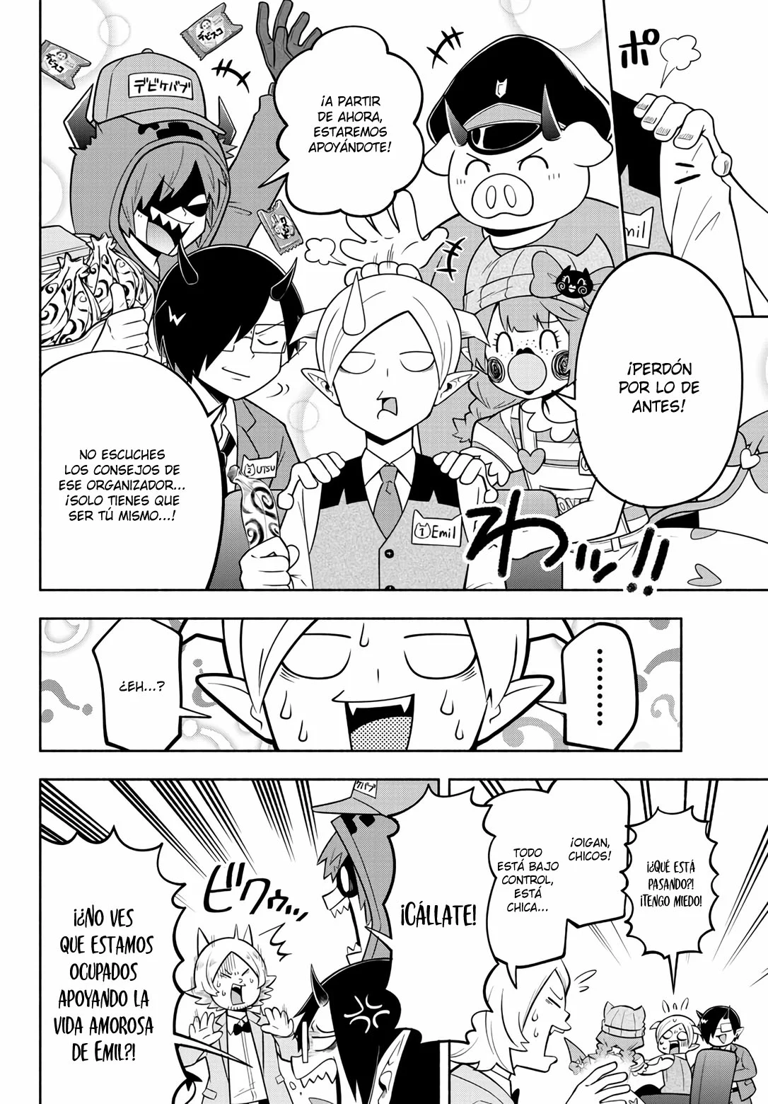 Makai no Shuyaku wa Wareware da! capítulo 108 página 7