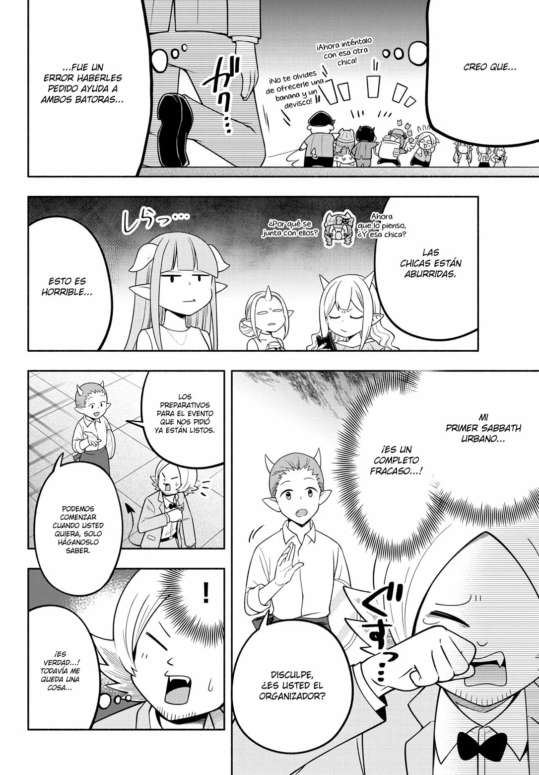 Makai no Shuyaku wa Wareware da! capítulo 108 página 9