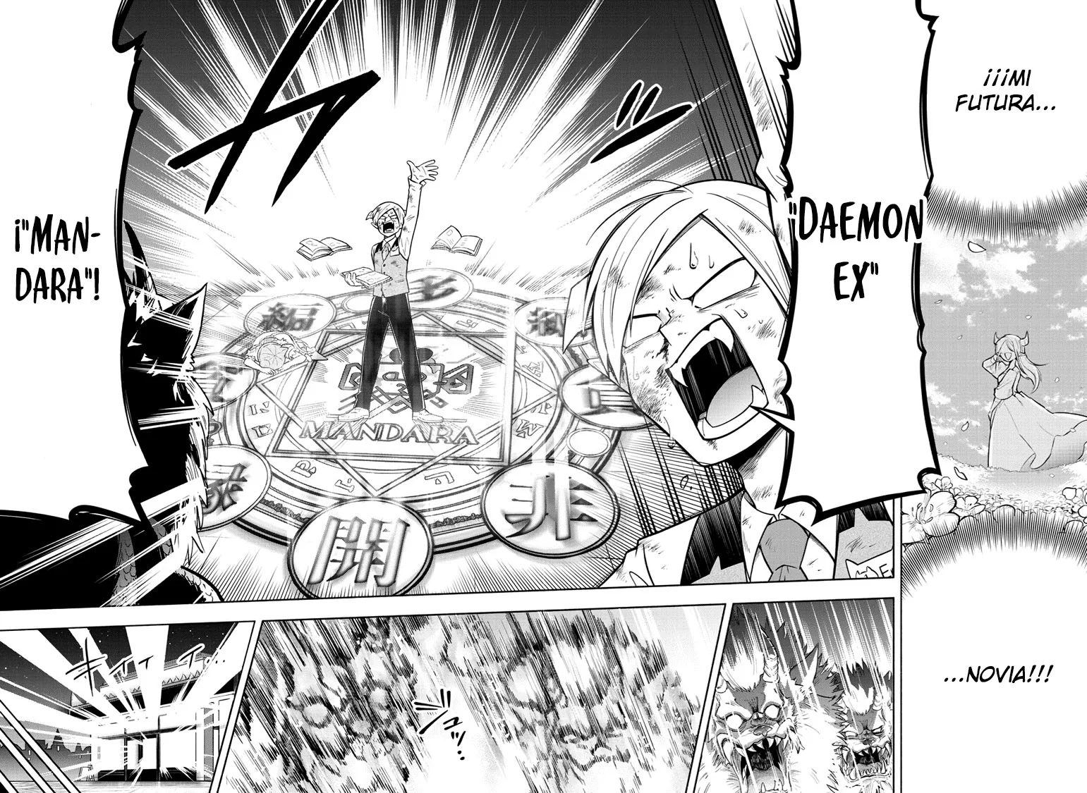Makai no Shuyaku wa Wareware da! capítulo 109 página 11