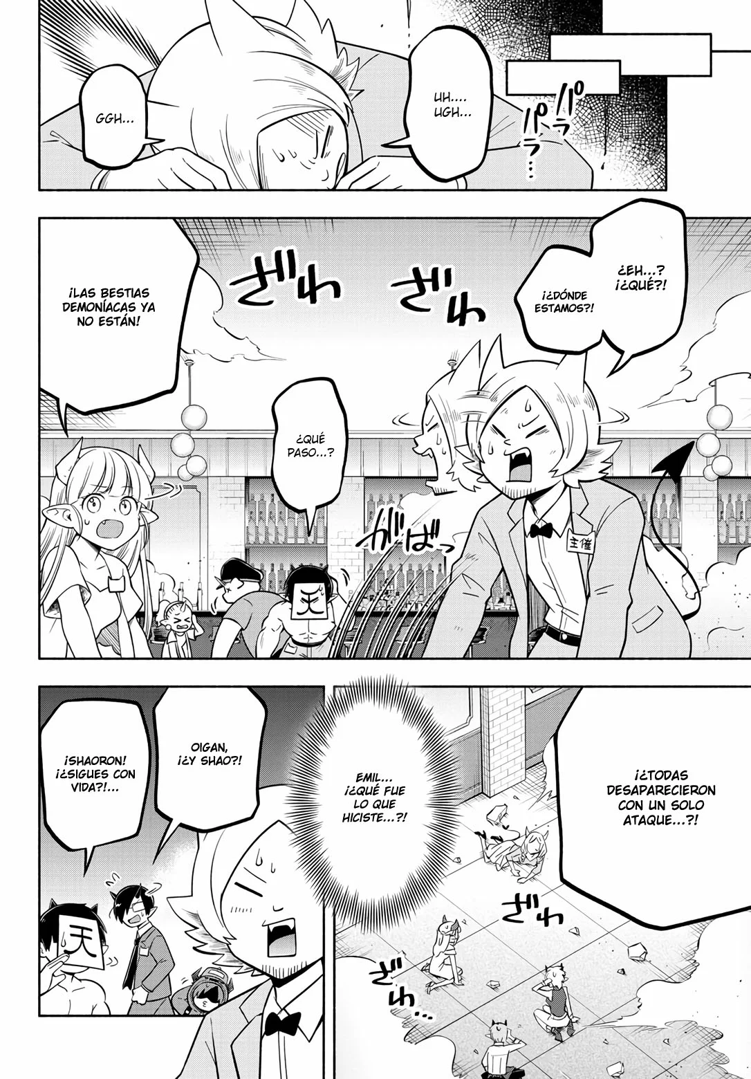 Makai no Shuyaku wa Wareware da! capítulo 109 página 12