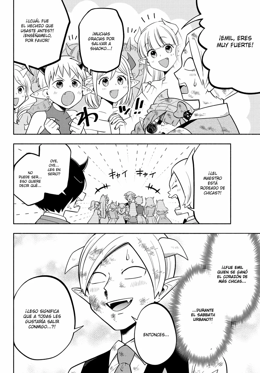 Makai no Shuyaku wa Wareware da! capítulo 109 página 14