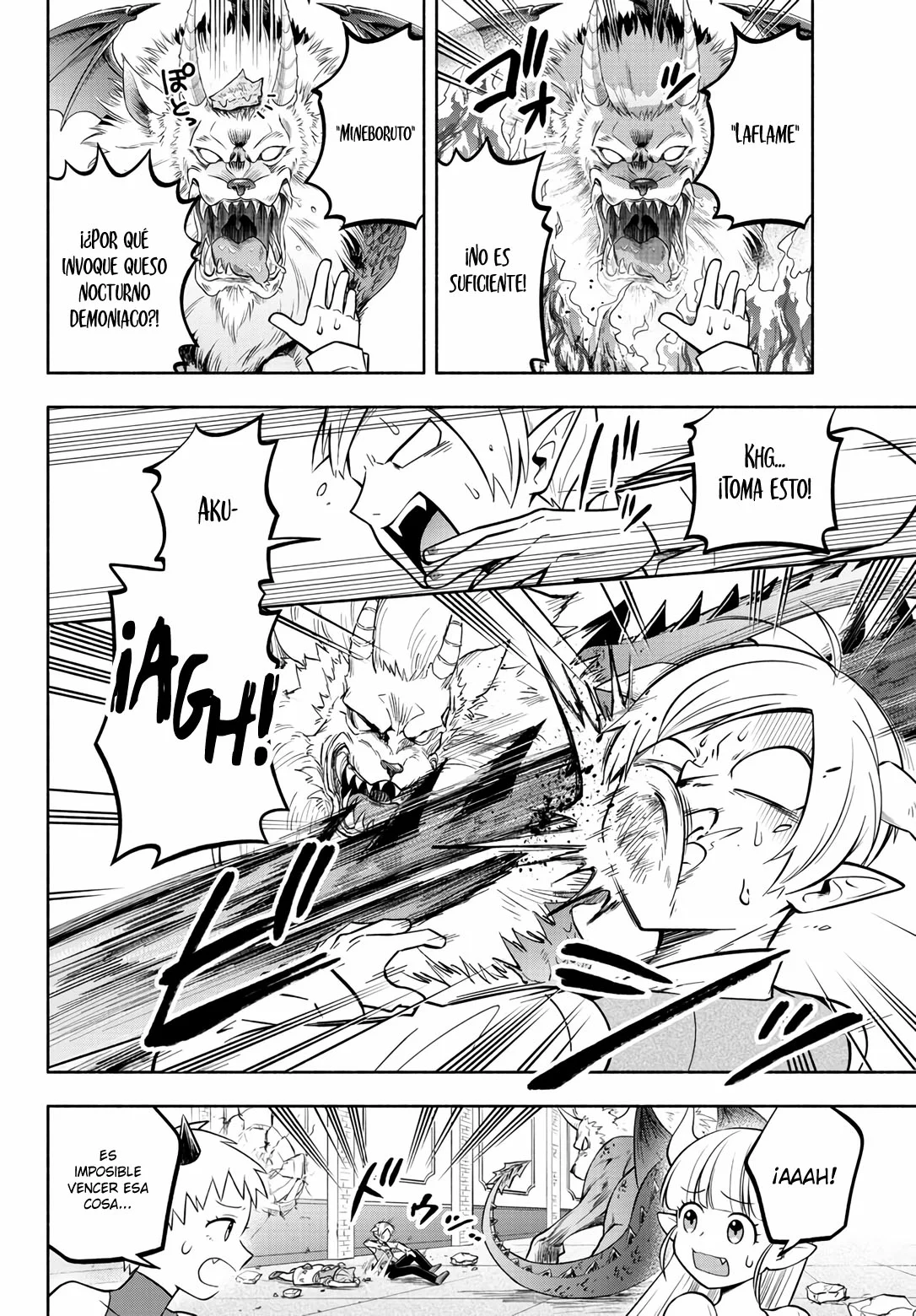 Makai no Shuyaku wa Wareware da! capítulo 109 página 7