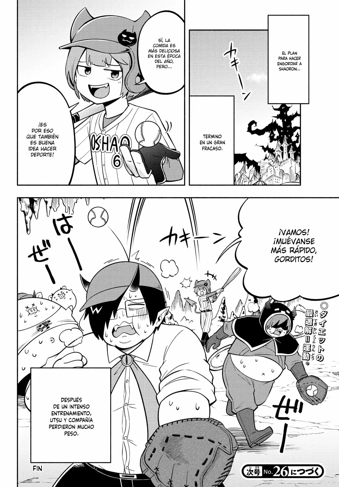 Makai no Shuyaku wa Wareware da! capítulo 115 página 16