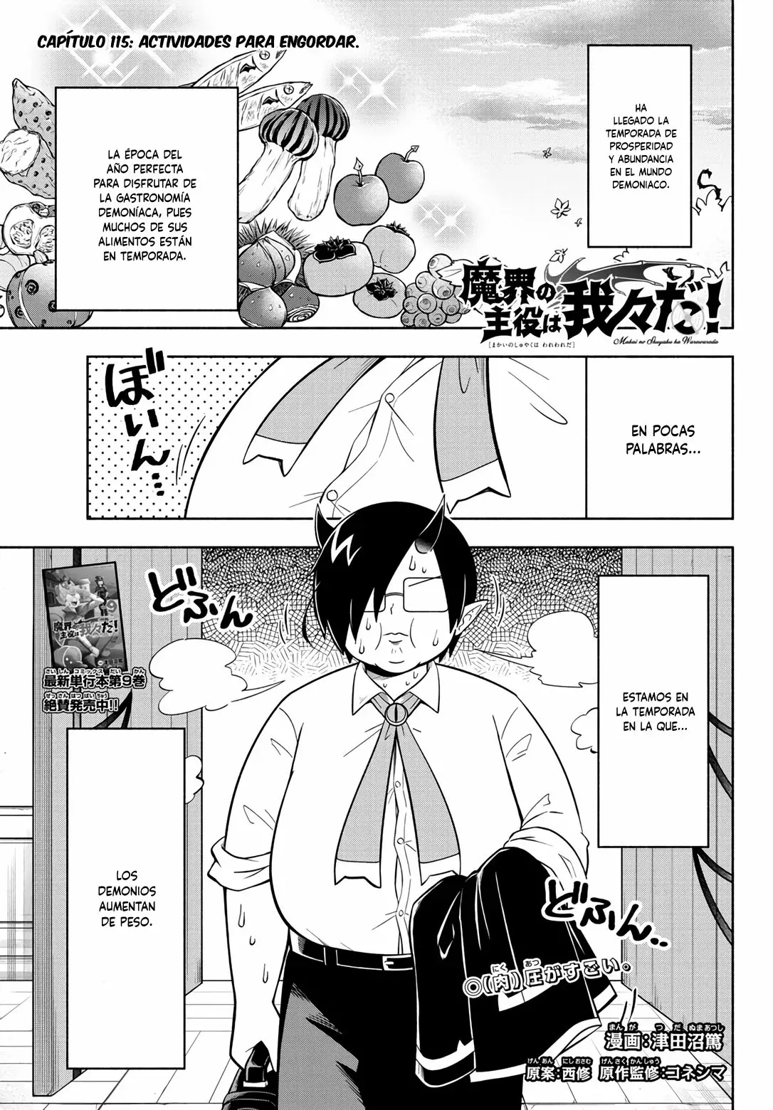Makai no Shuyaku wa Wareware da! capítulo 115 página 2