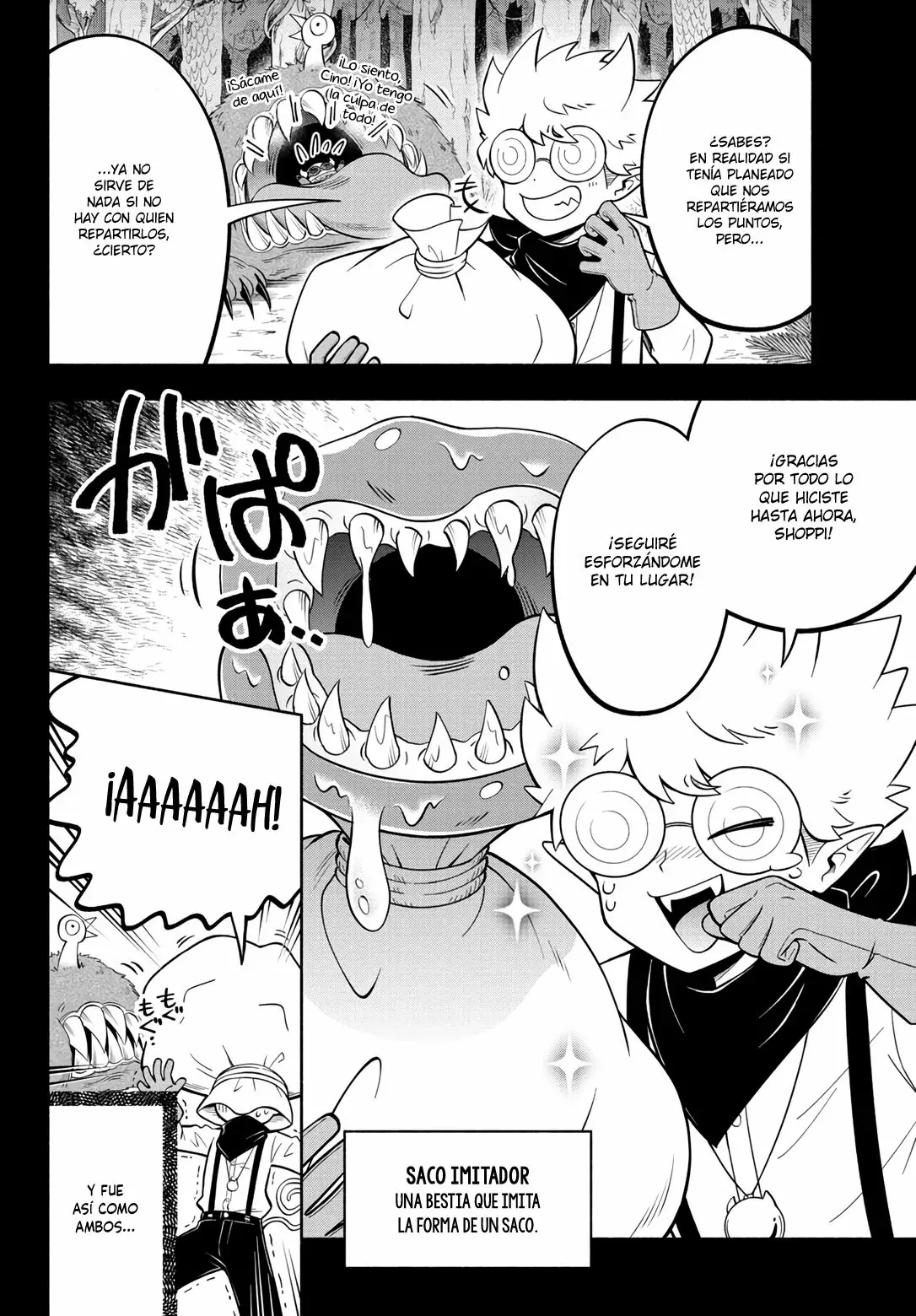 Makai no Shuyaku wa Wareware da! capítulo 116 página 13