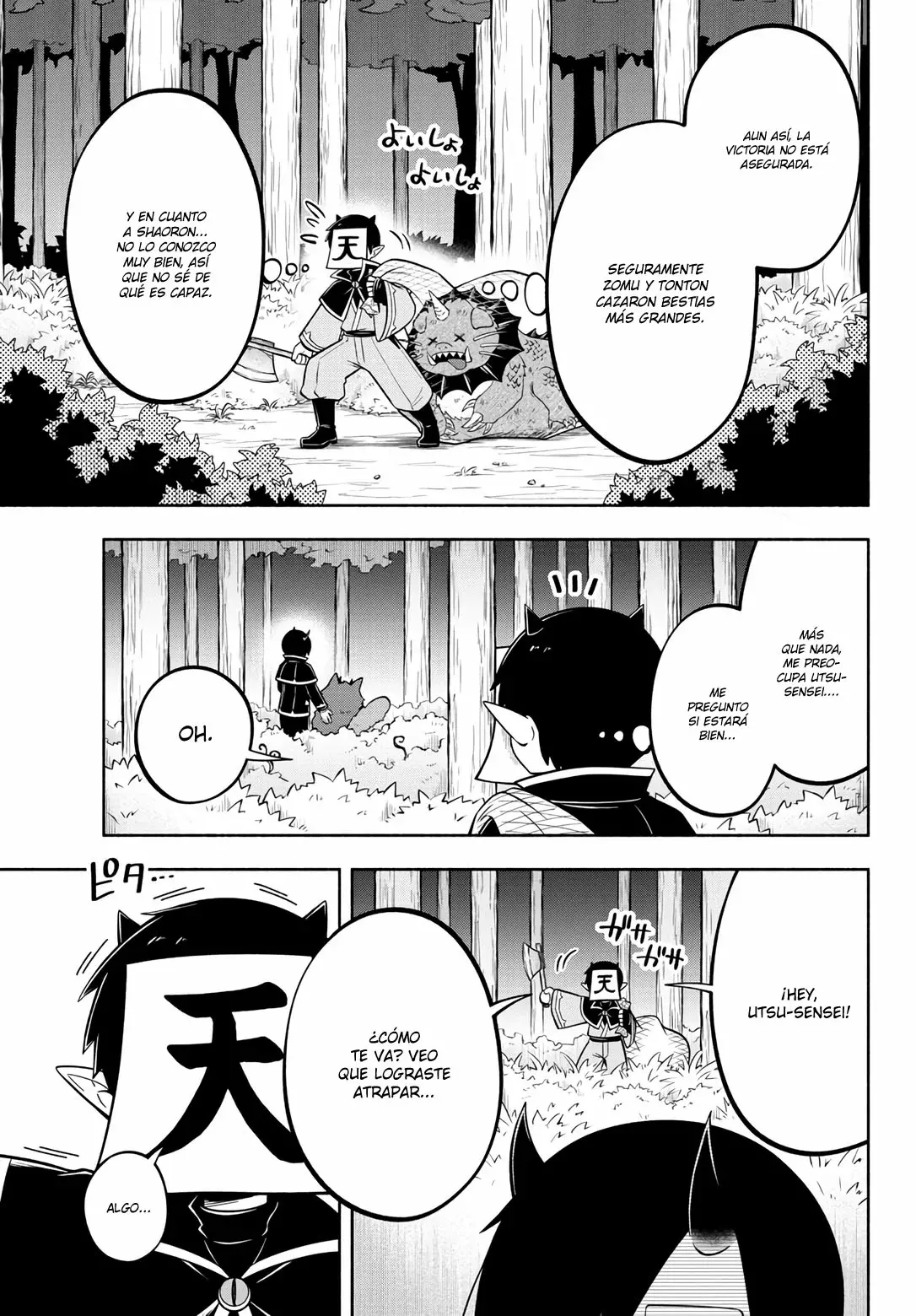 Makai no Shuyaku wa Wareware da! capítulo 117 página 12