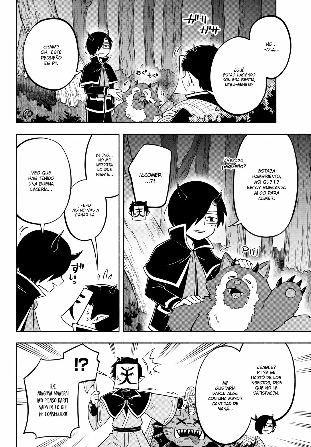 Makai no Shuyaku wa Wareware da! capítulo 117 página 14