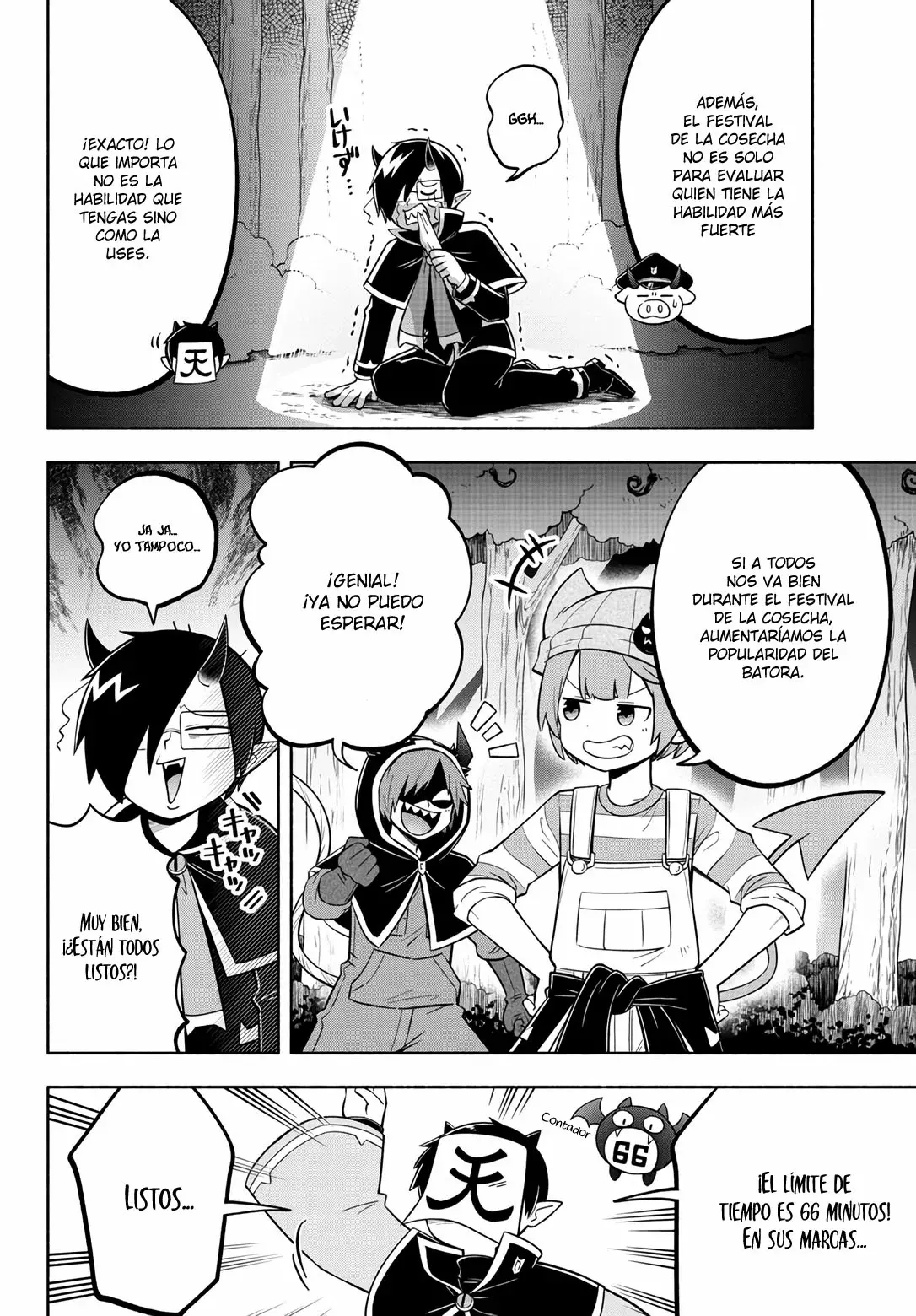 Makai no Shuyaku wa Wareware da! capítulo 117 página 5