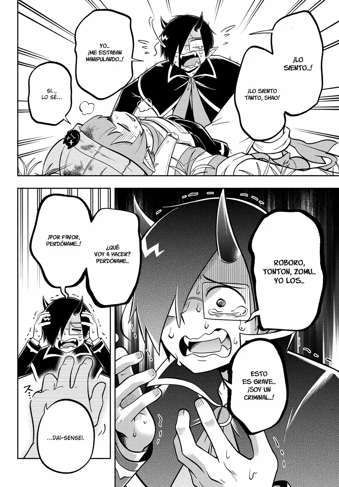Makai no Shuyaku wa Wareware da! capítulo 119 página 13