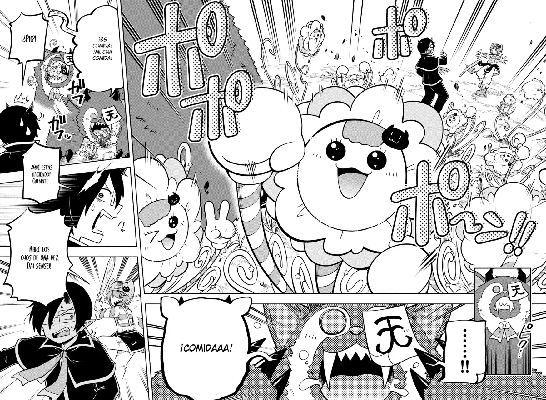 Makai no Shuyaku wa Wareware da! capítulo 119 página 9