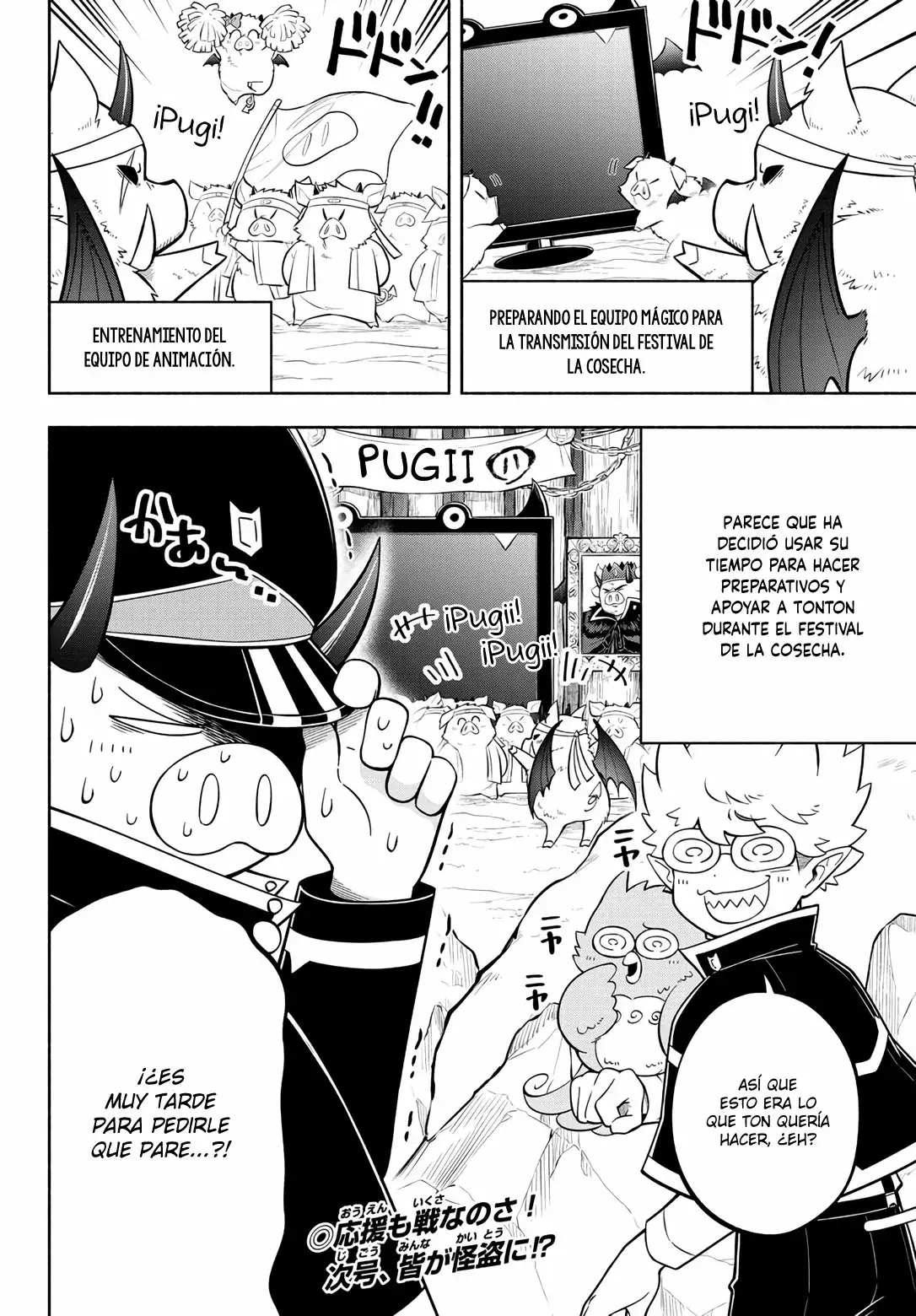 Makai no Shuyaku wa Wareware da! capítulo 123 página 17