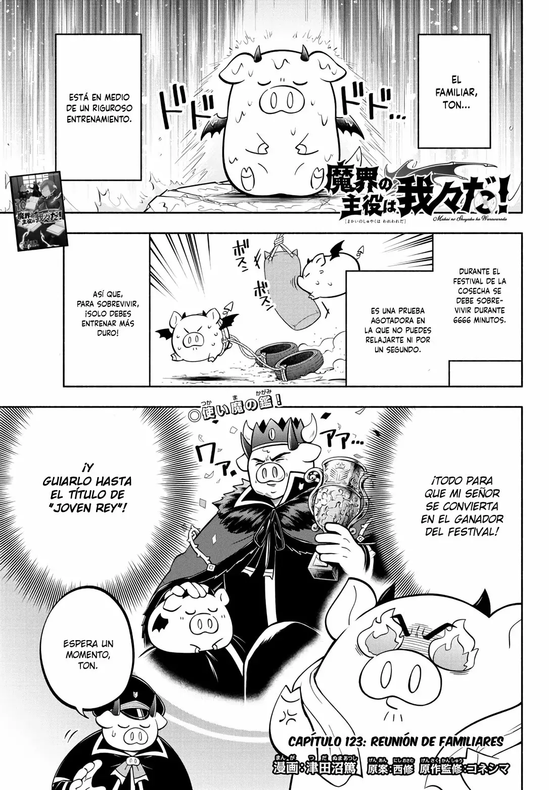 Makai no Shuyaku wa Wareware da! capítulo 123 página 2