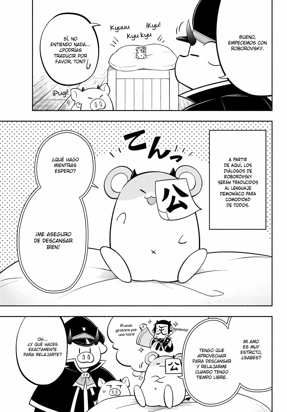 Makai no Shuyaku wa Wareware da! capítulo 123 página 6