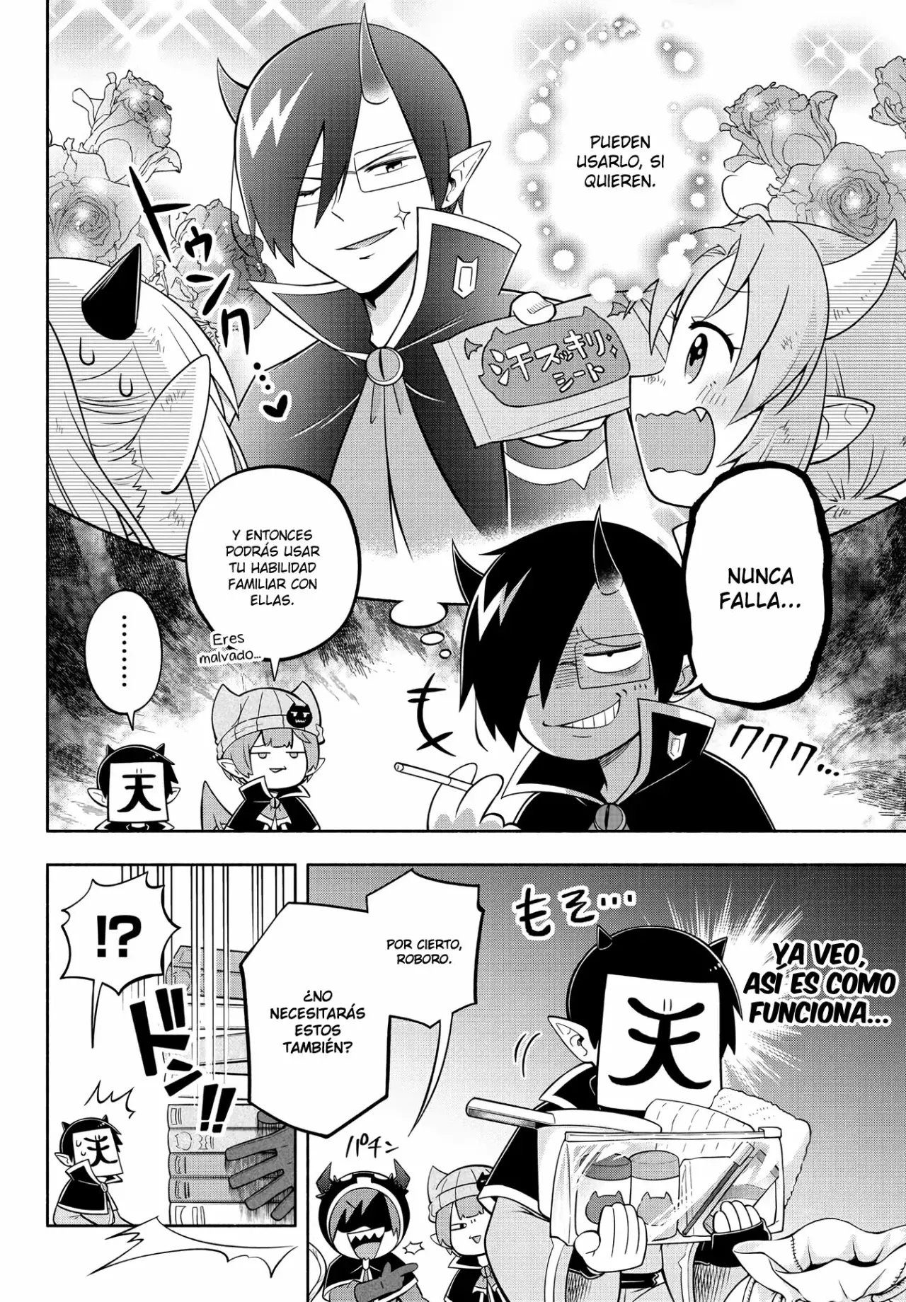 Makai no Shuyaku wa Wareware da! capítulo 128 página 11