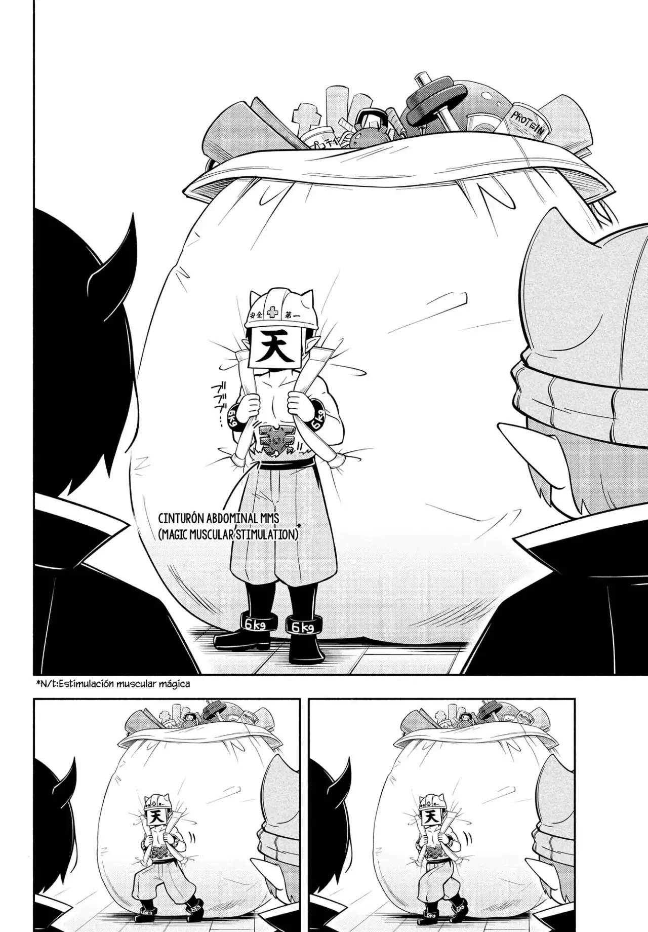 Makai no Shuyaku wa Wareware da! capítulo 128 página 15