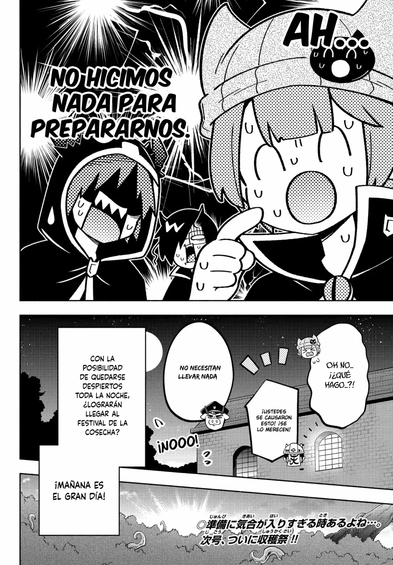 Makai no Shuyaku wa Wareware da! capítulo 128 página 17