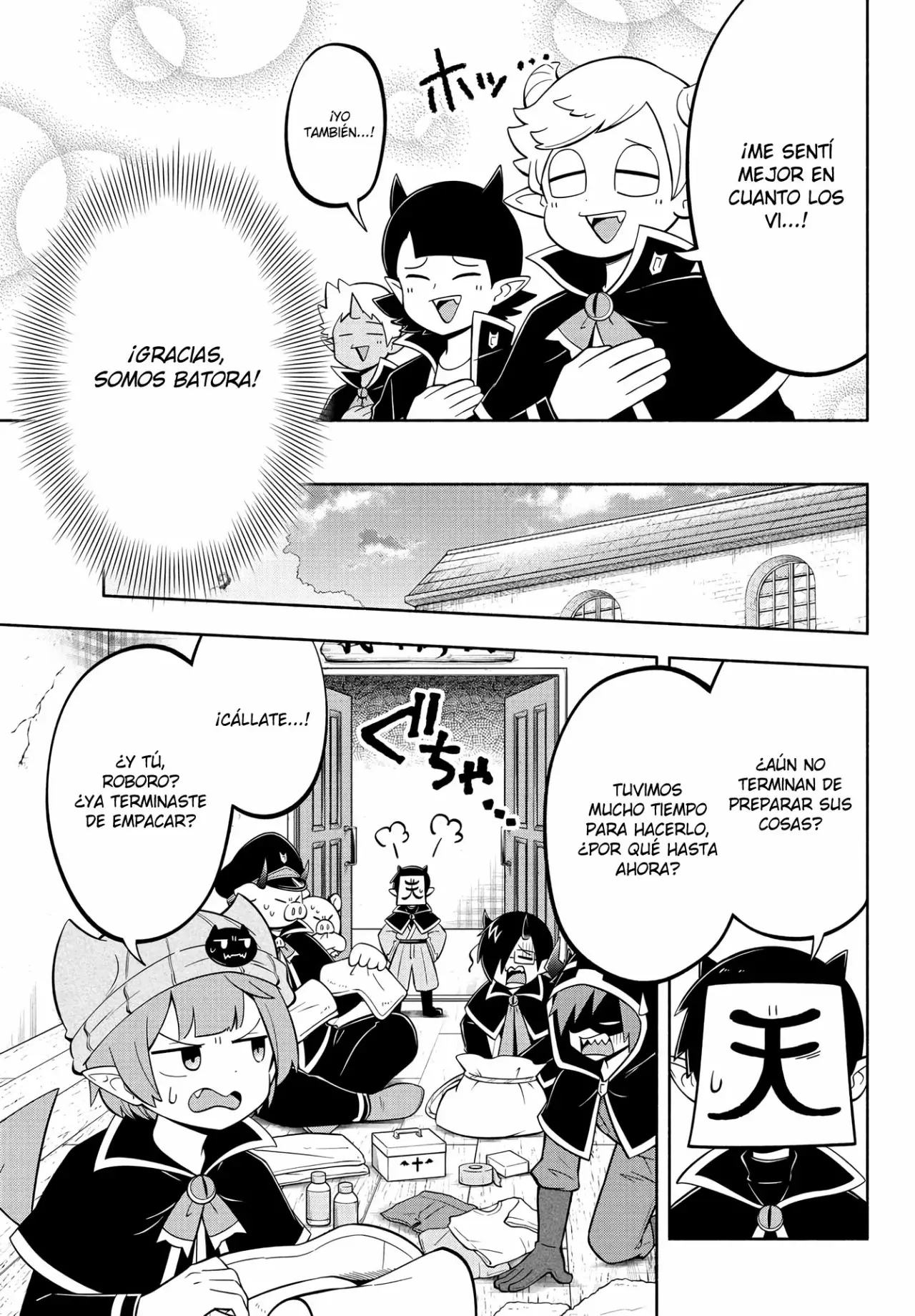 Makai no Shuyaku wa Wareware da! capítulo 128 página 6