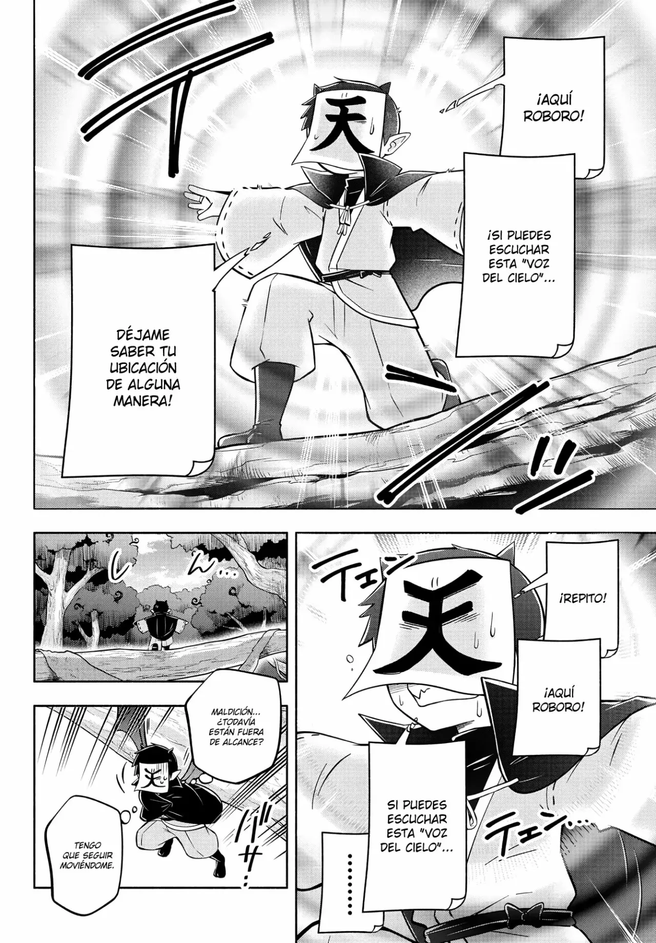 Makai no Shuyaku wa Wareware da! capítulo 130 página 11