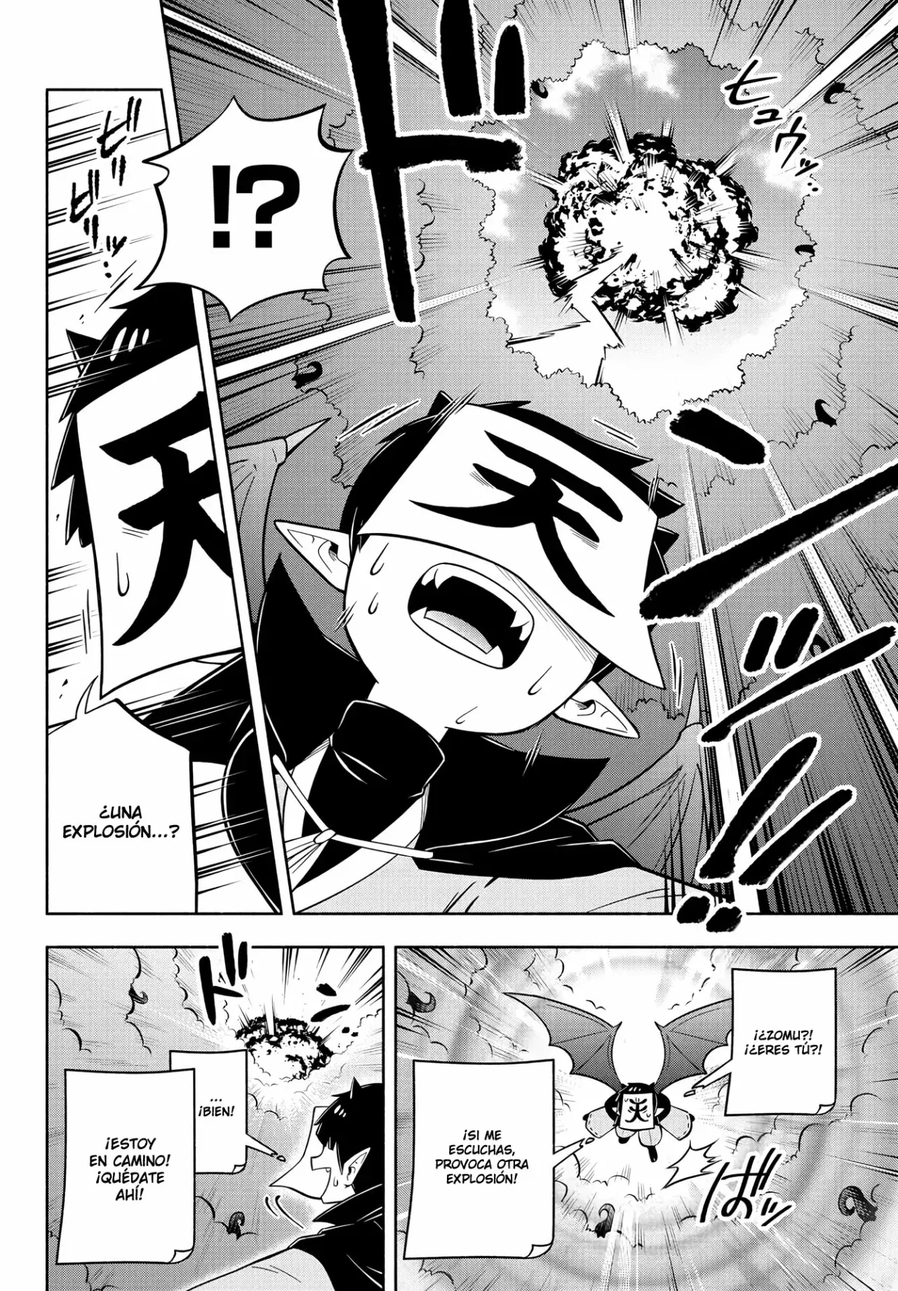 Makai no Shuyaku wa Wareware da! capítulo 130 página 13