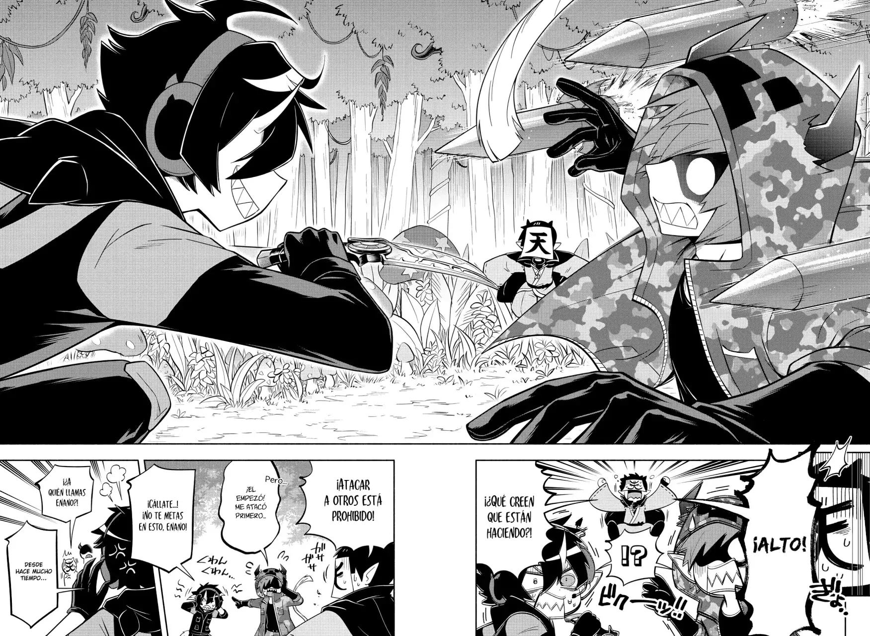 Makai no Shuyaku wa Wareware da! capítulo 130 página 15