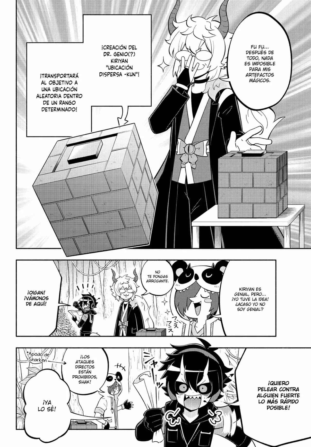 Makai no Shuyaku wa Wareware da! capítulo 130 página 7