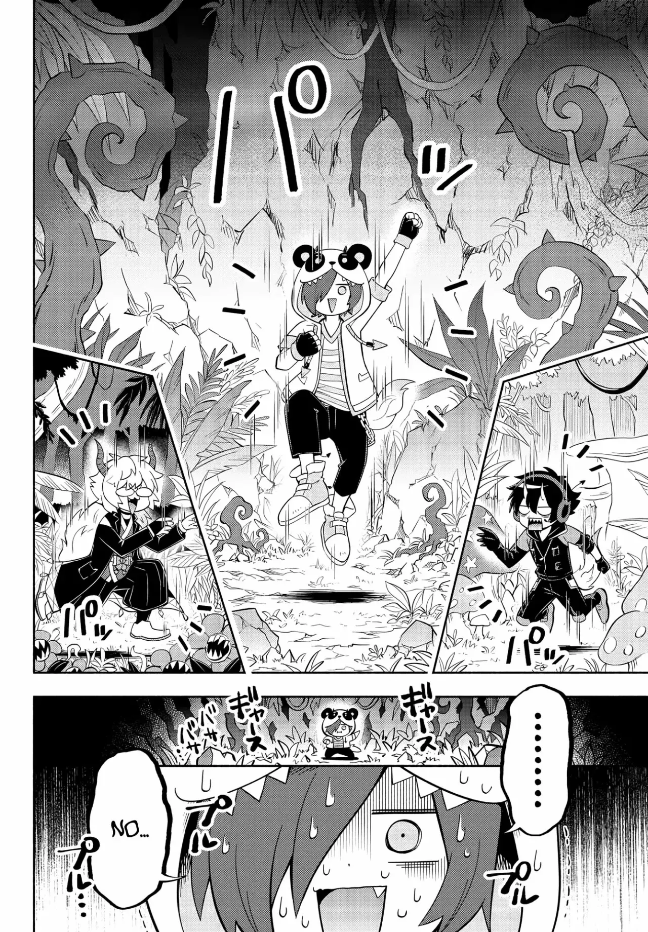 Makai no Shuyaku wa Wareware da! capítulo 130 página 9