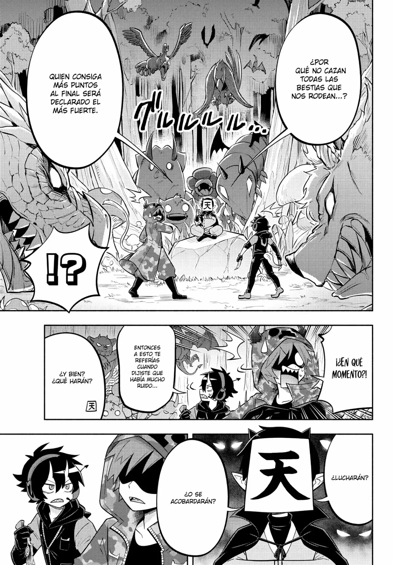 Makai no Shuyaku wa Wareware da! capítulo 131 página 10